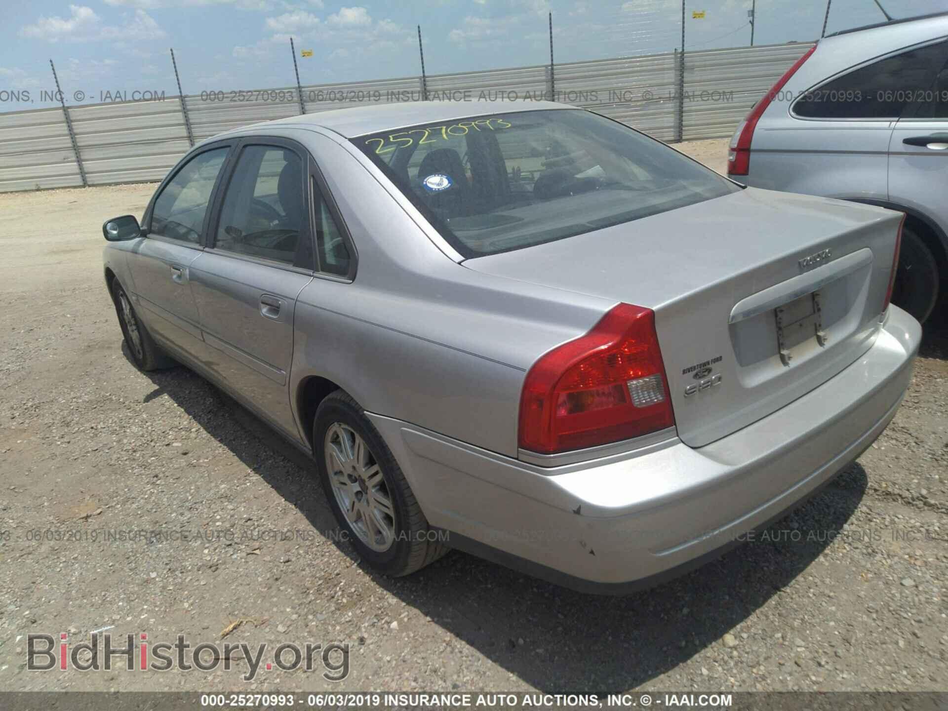 2004 VOLVO S80 - VIN: YV1TS59H441369113 - Фото 3