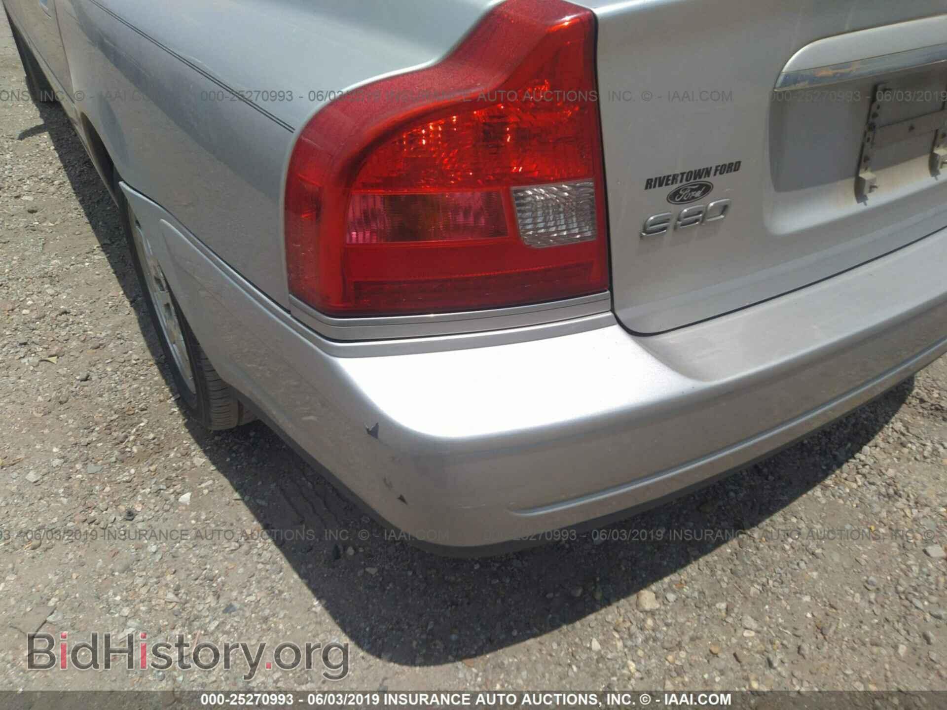 2004 VOLVO S80 - VIN: YV1TS59H441369113 - Фото 6