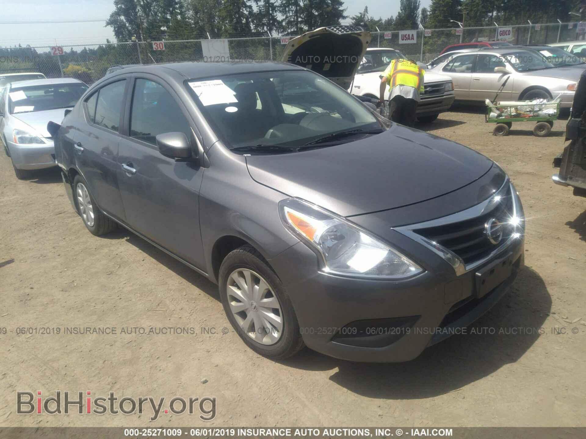Фотография 3N1CN7AP3HL841962 - NISSAN VERSA 2017