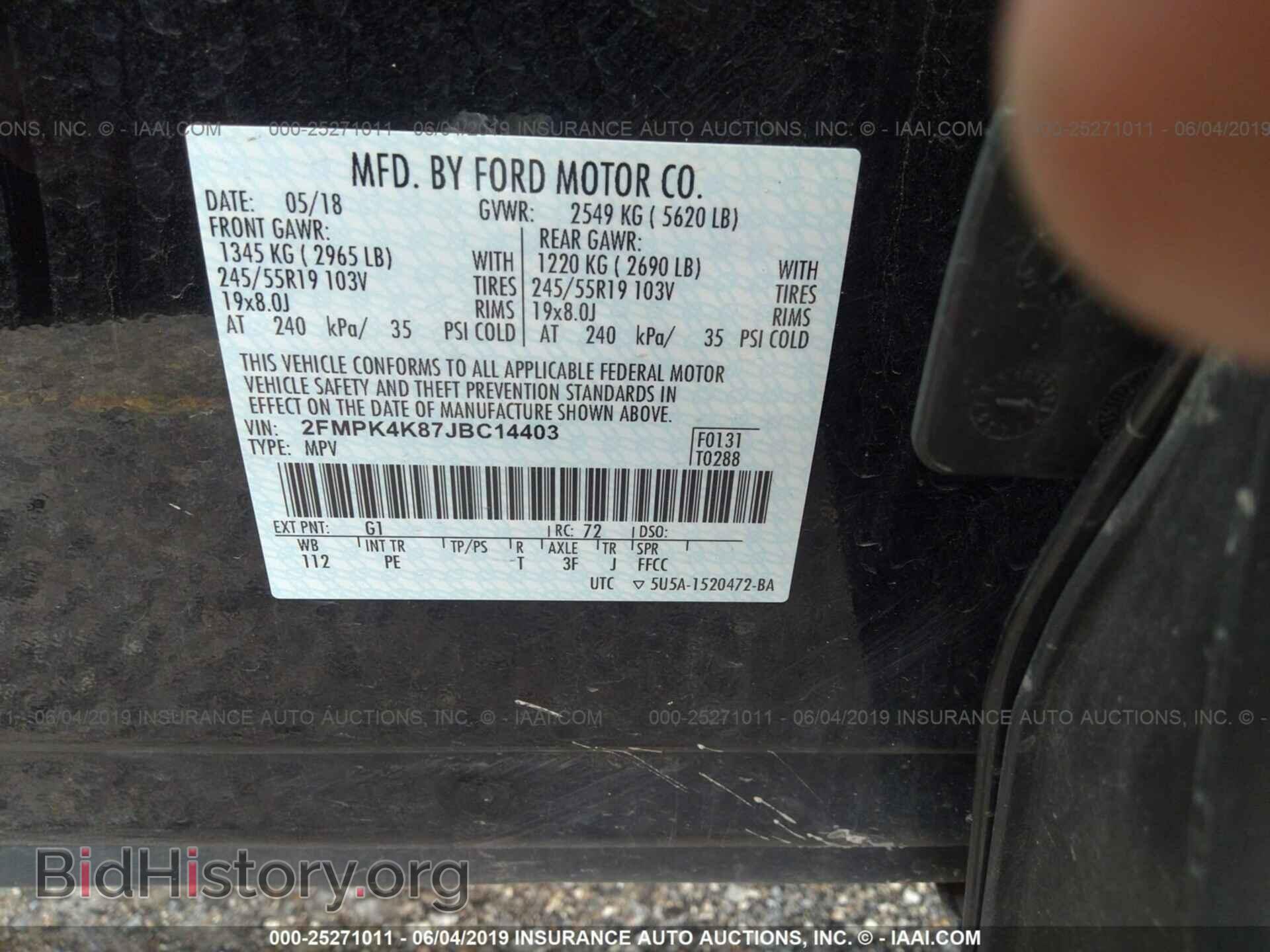 2018 FORD EDGE - VIN: 2FMPK4K87JBC14403 - Фото 9