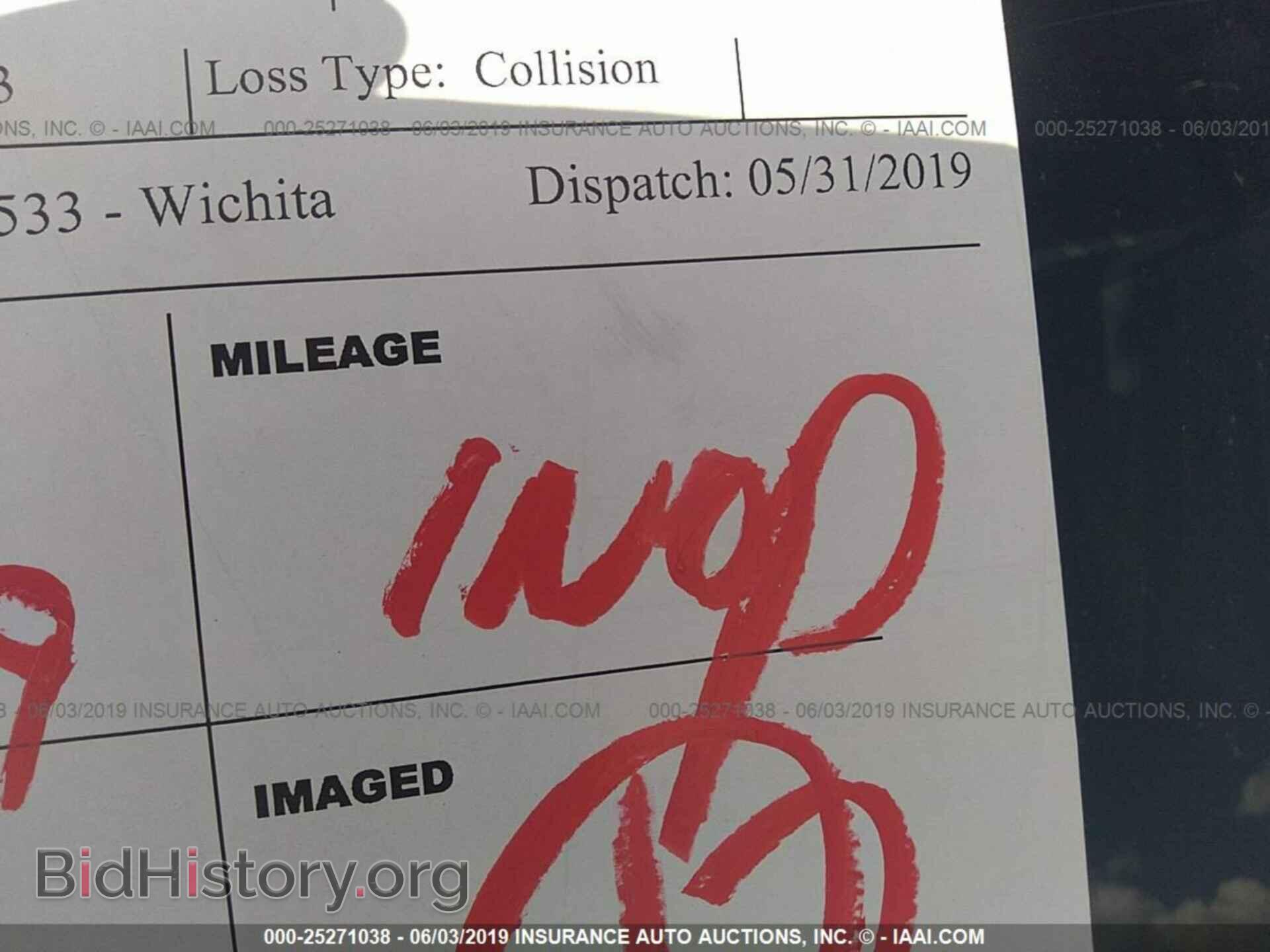 2019 CHRYSLER 300 - VIN: 2C3CCABG1KH533613 - Фото 7