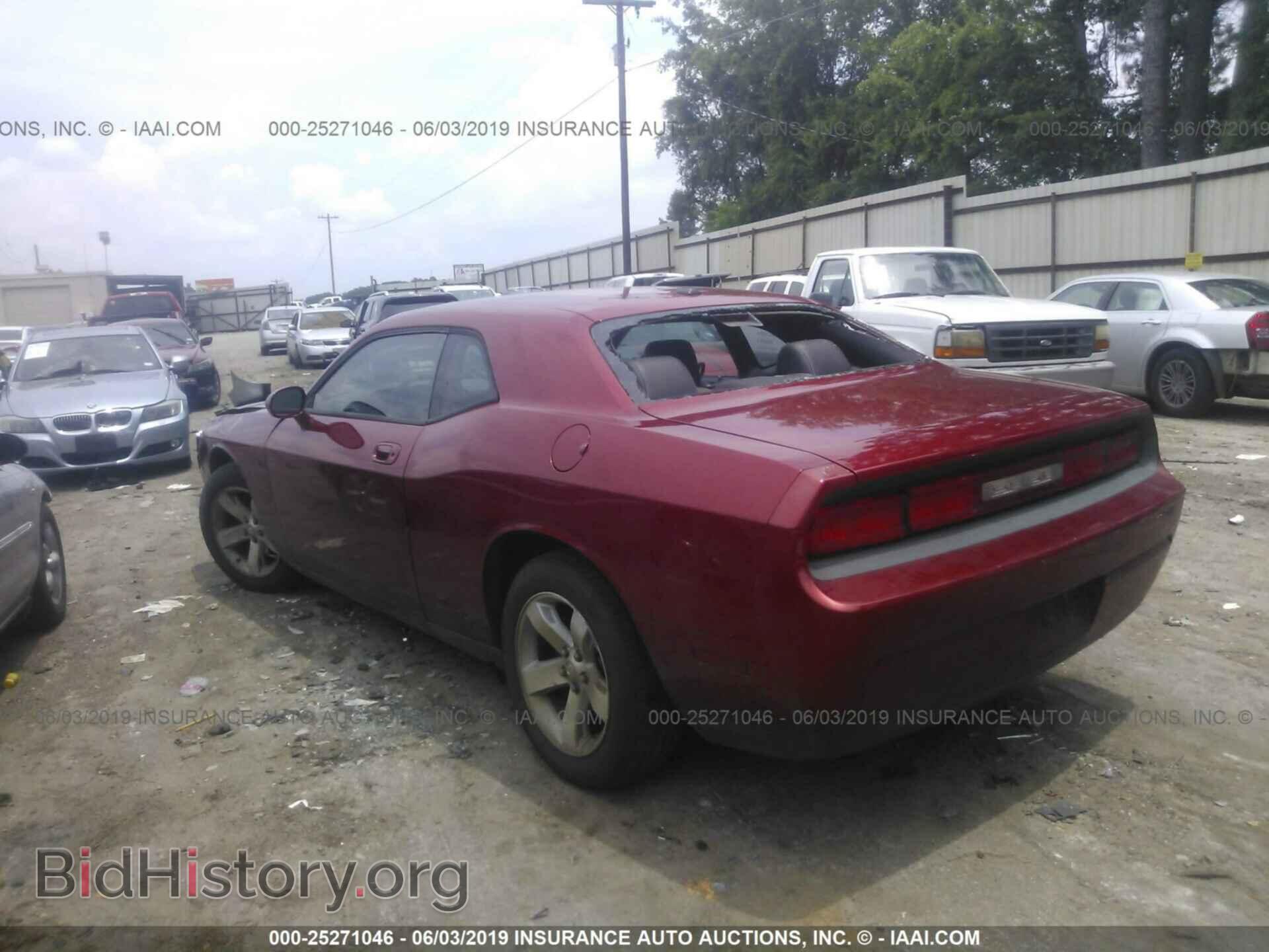 2009 DODGE CHALLENGER - VIN: 2B3LJ44VX9H623272 - Фото 3