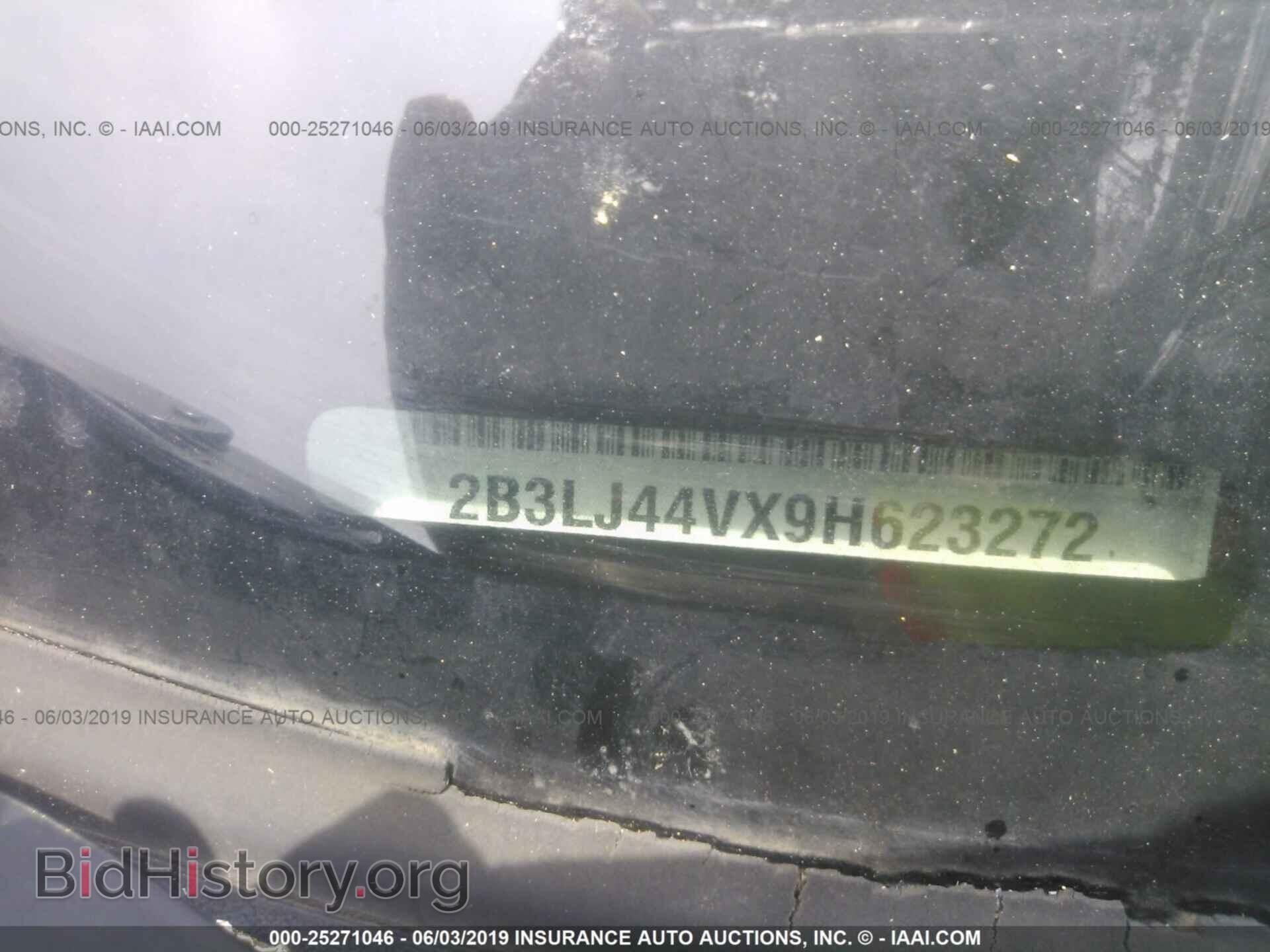 2009 DODGE CHALLENGER - VIN: 2B3LJ44VX9H623272 - Фото 9