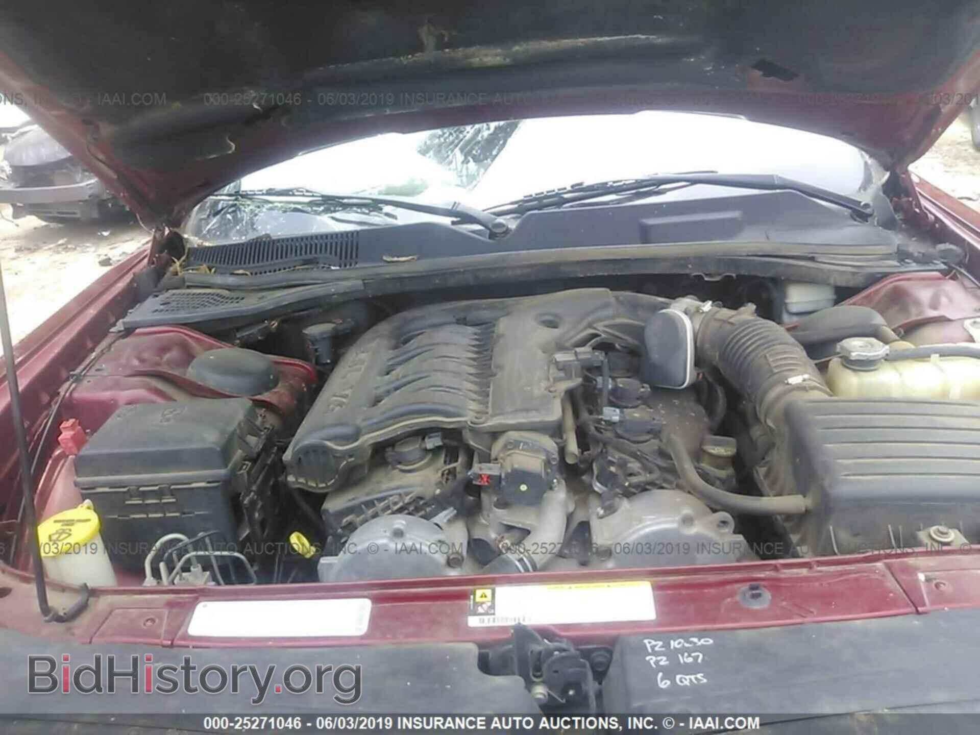 2009 DODGE CHALLENGER - VIN: 2B3LJ44VX9H623272 - Фото 10