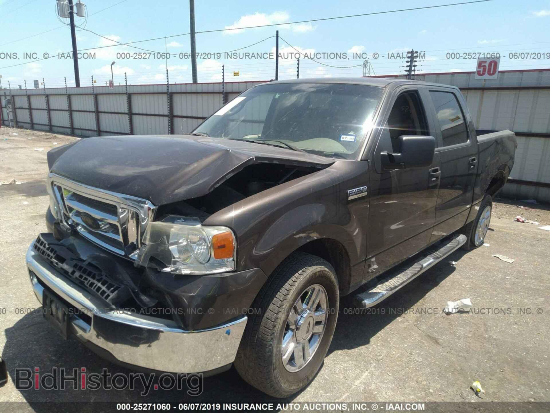2007 FORD F150 - VIN: 1FTRW12W17KC59771 - Фото 2
