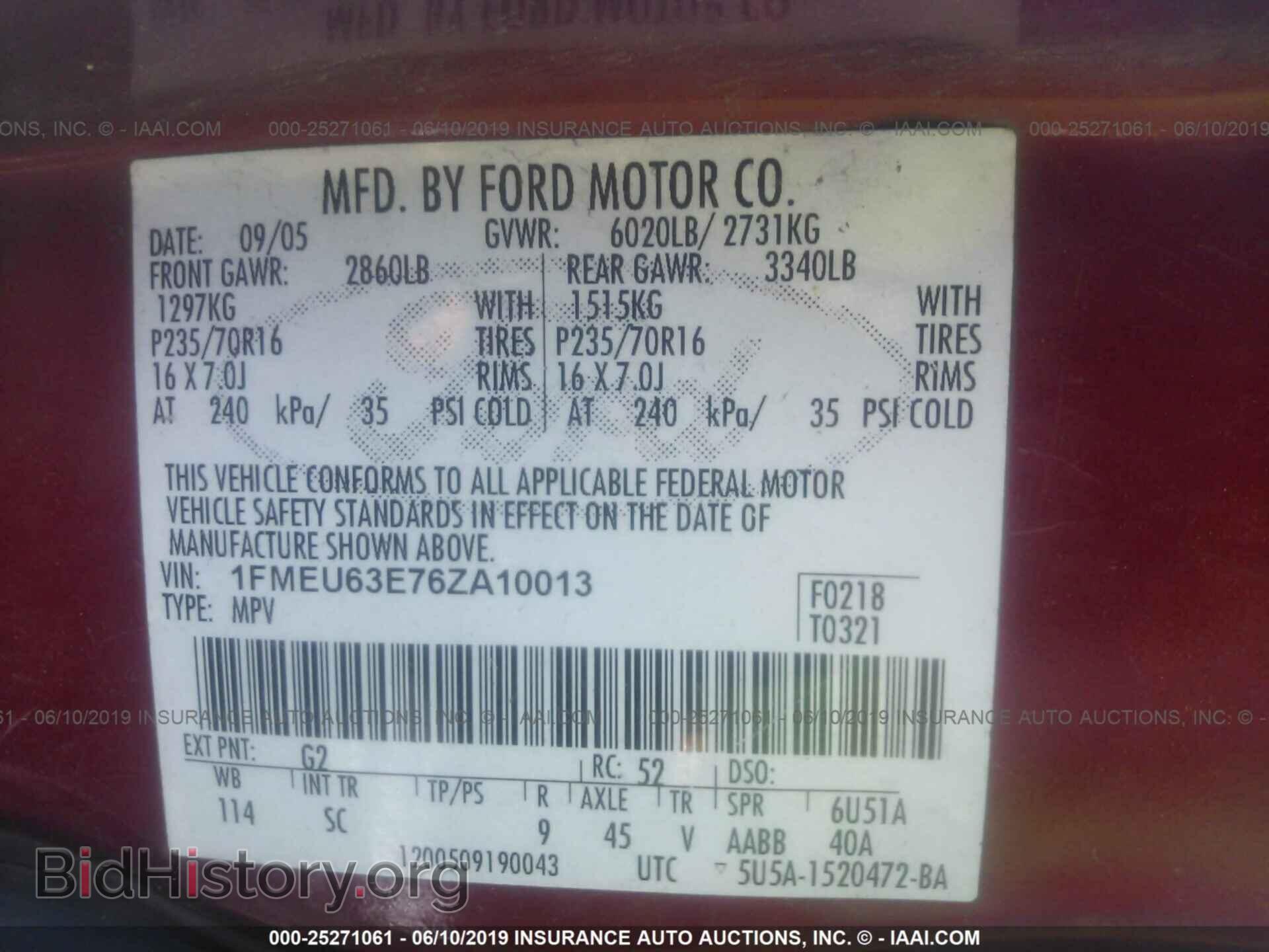 2006 FORD EXPLORER - VIN: 1FMEU63E76ZA10013 - Photo 9