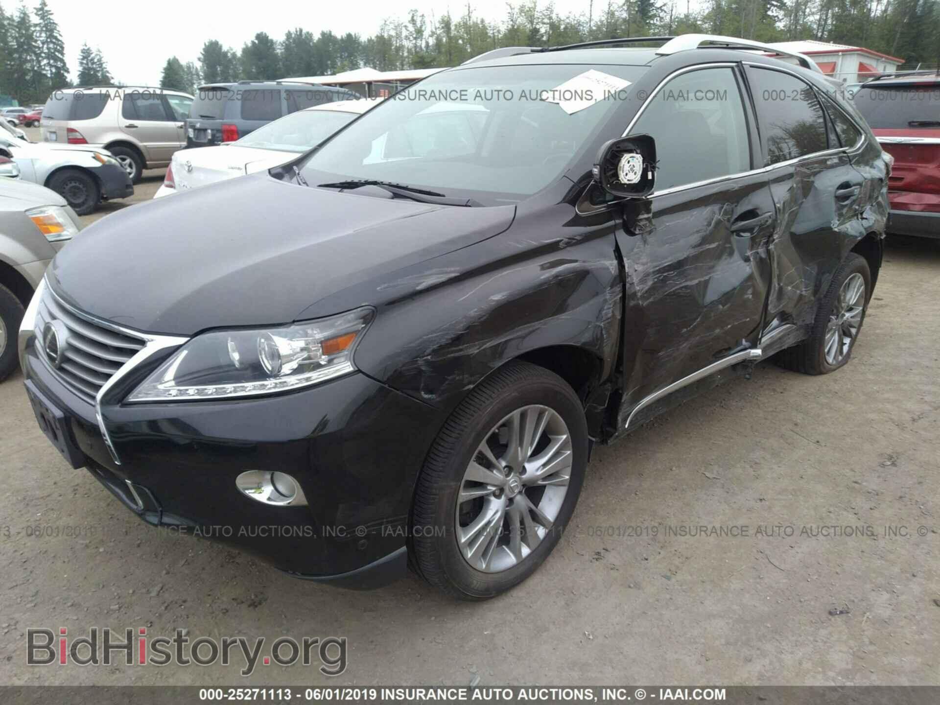 2013 LEXUS RX - VIN: 2T2ZK1BA3DC123036 - Фото 2