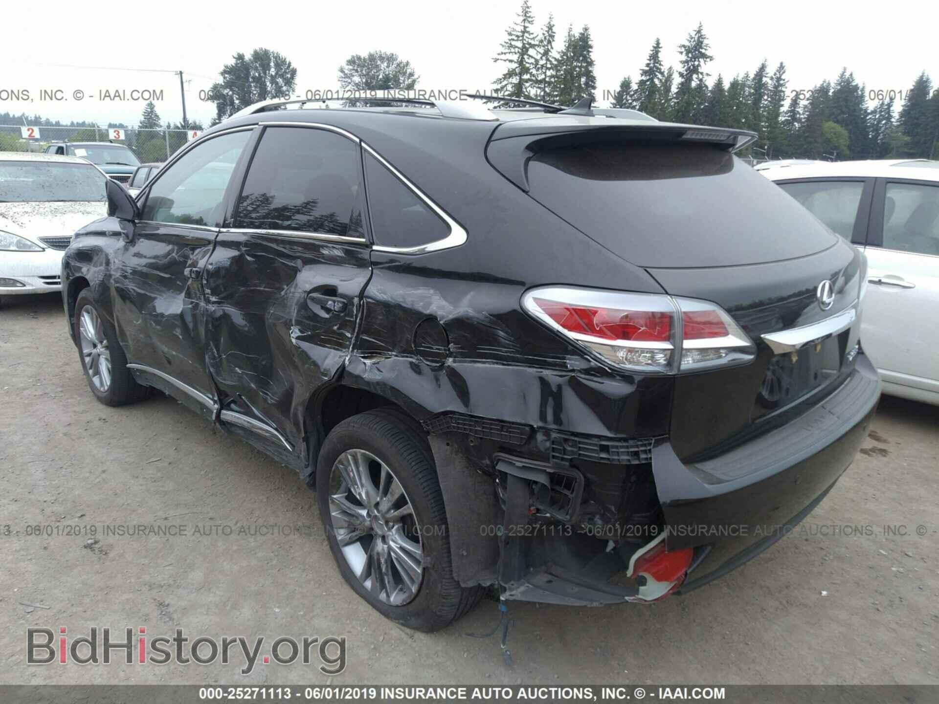 2013 LEXUS RX - VIN: 2T2ZK1BA3DC123036 - Фото 3