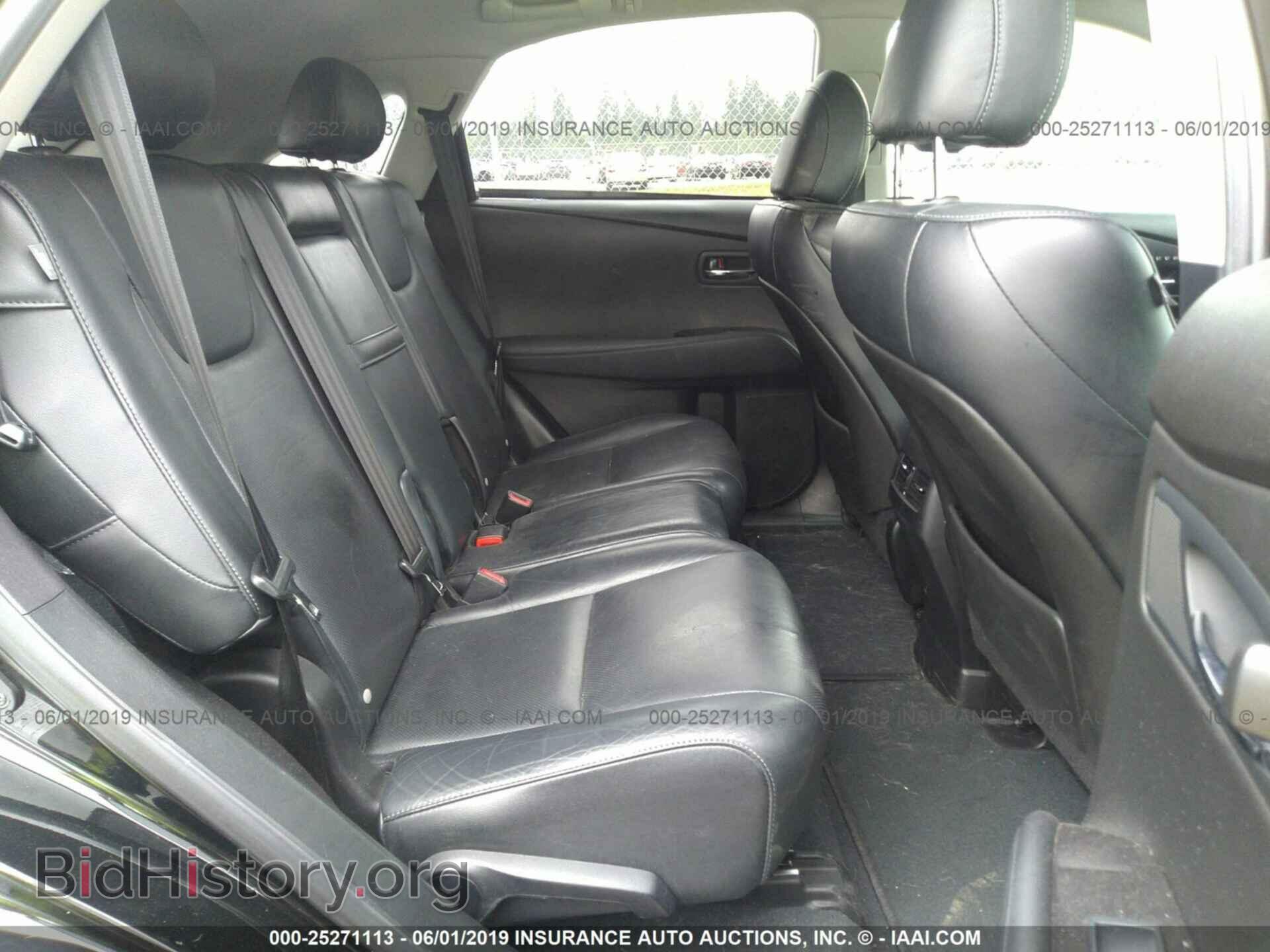 2013 LEXUS RX - VIN: 2T2ZK1BA3DC123036 - Фото 8