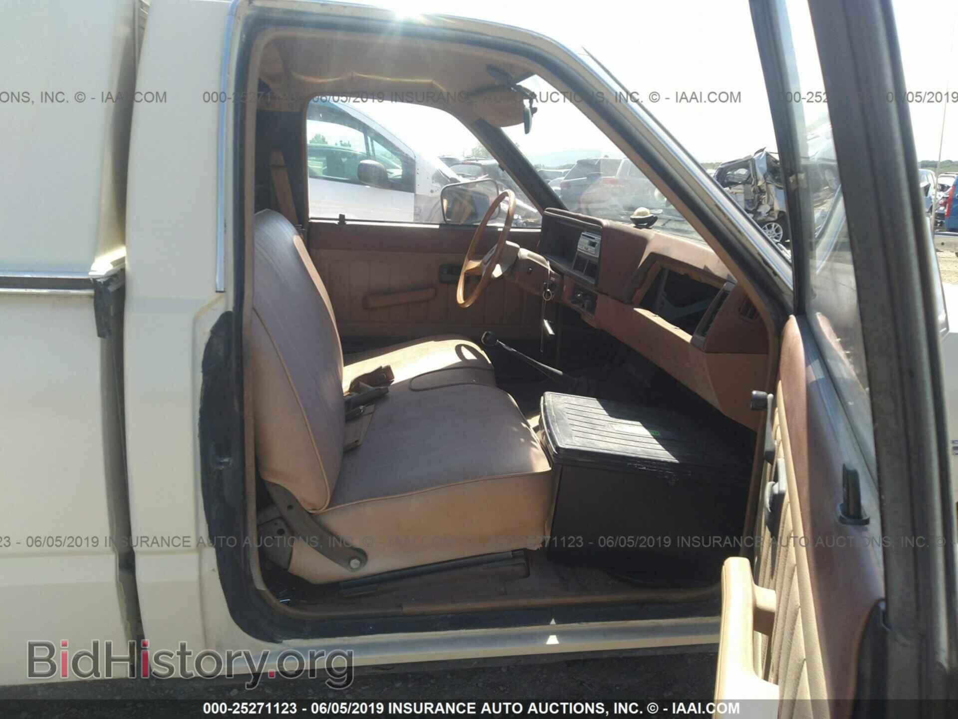 1981 ISUZU PUP - VIN: JAABL14S4B0706917 - Photo 5