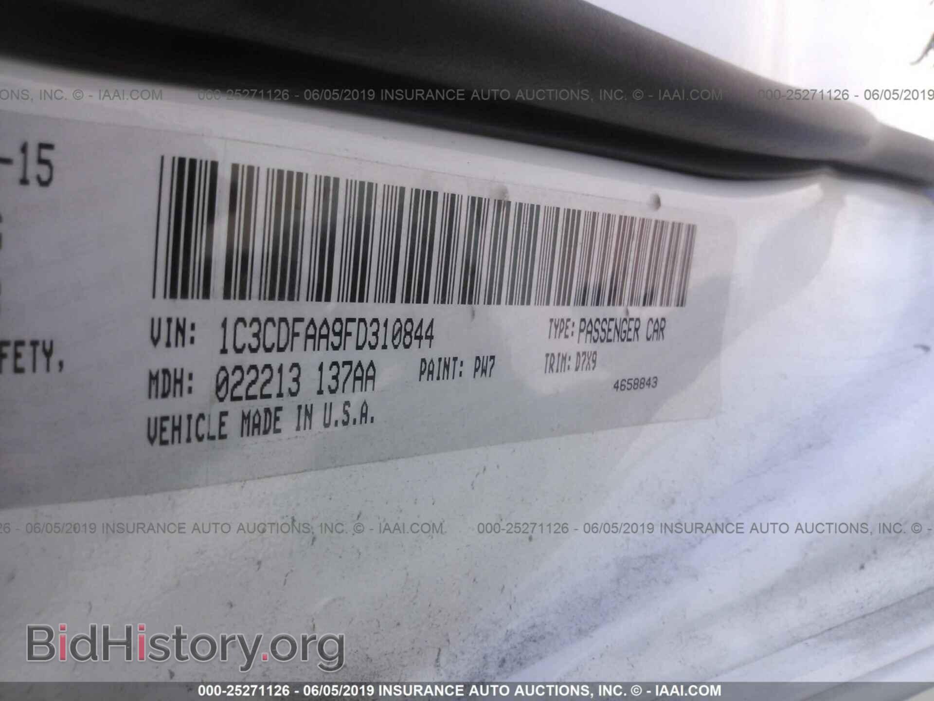 2015 DODGE DART - VIN: 1C3CDFAA9FD310844 - Фото 9