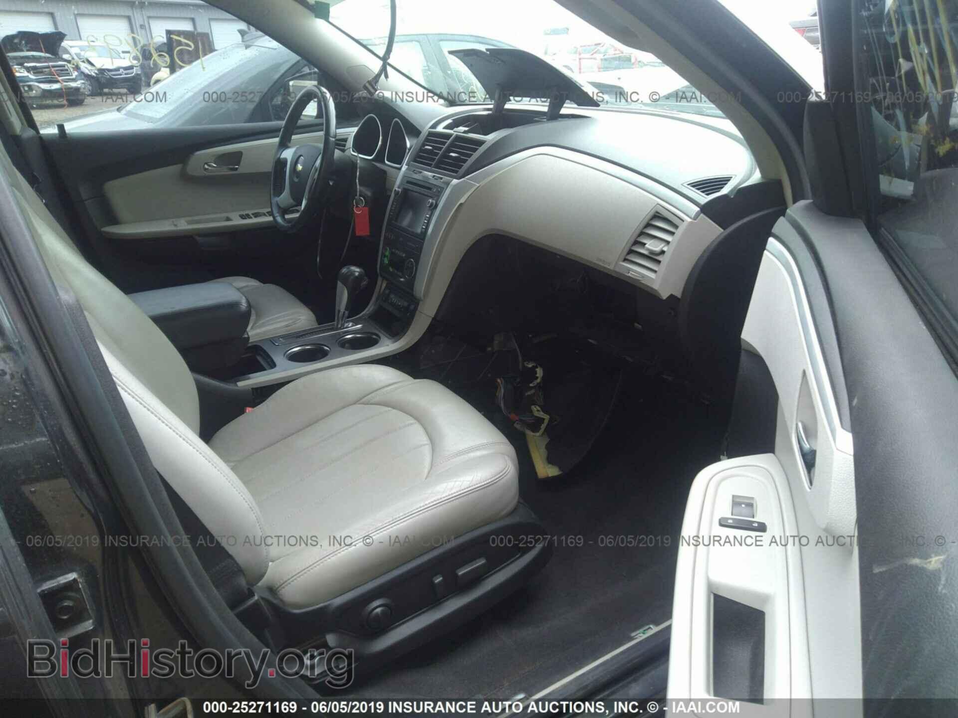 2009 CHEVROLET TRAVERSE - VIN: 1GNEV33D59S145874 - Фото 5