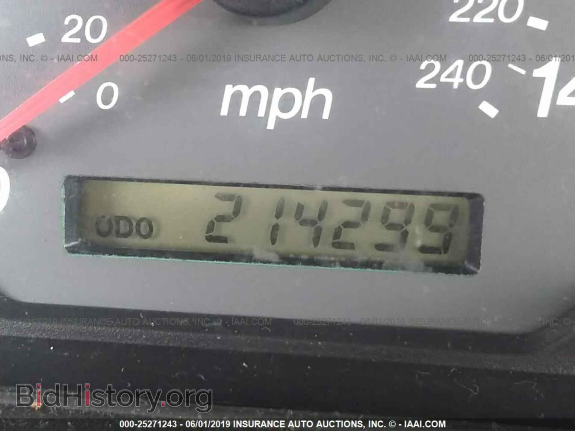 2000 MAZDA 626 - VIN: 1YVGF22C0Y5147153 - Фото 7