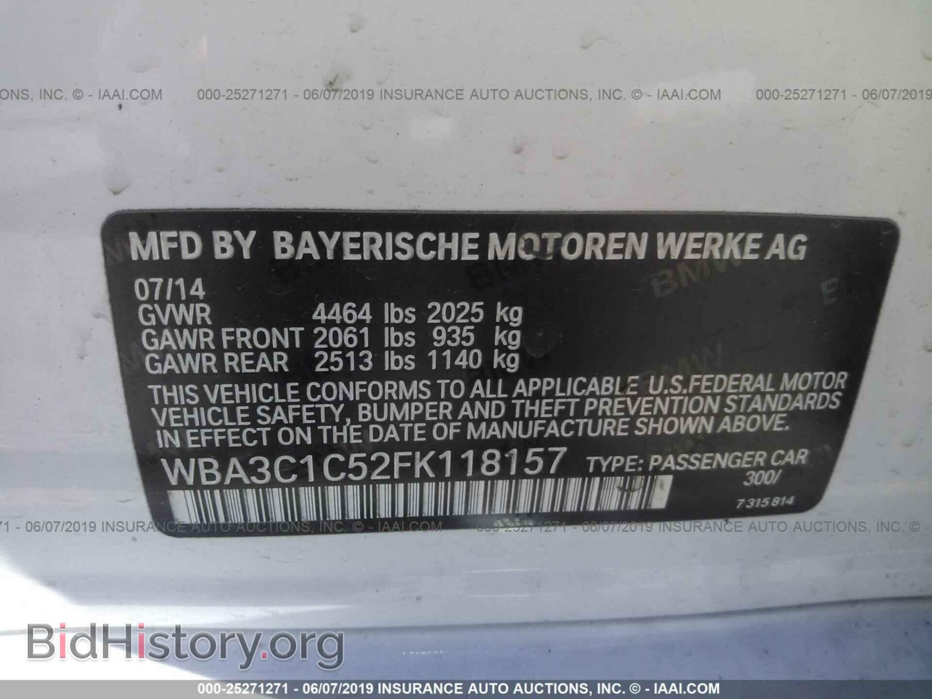 2015 BMW 328 - VIN: WBA3C1C52FK118157 - Фото 9