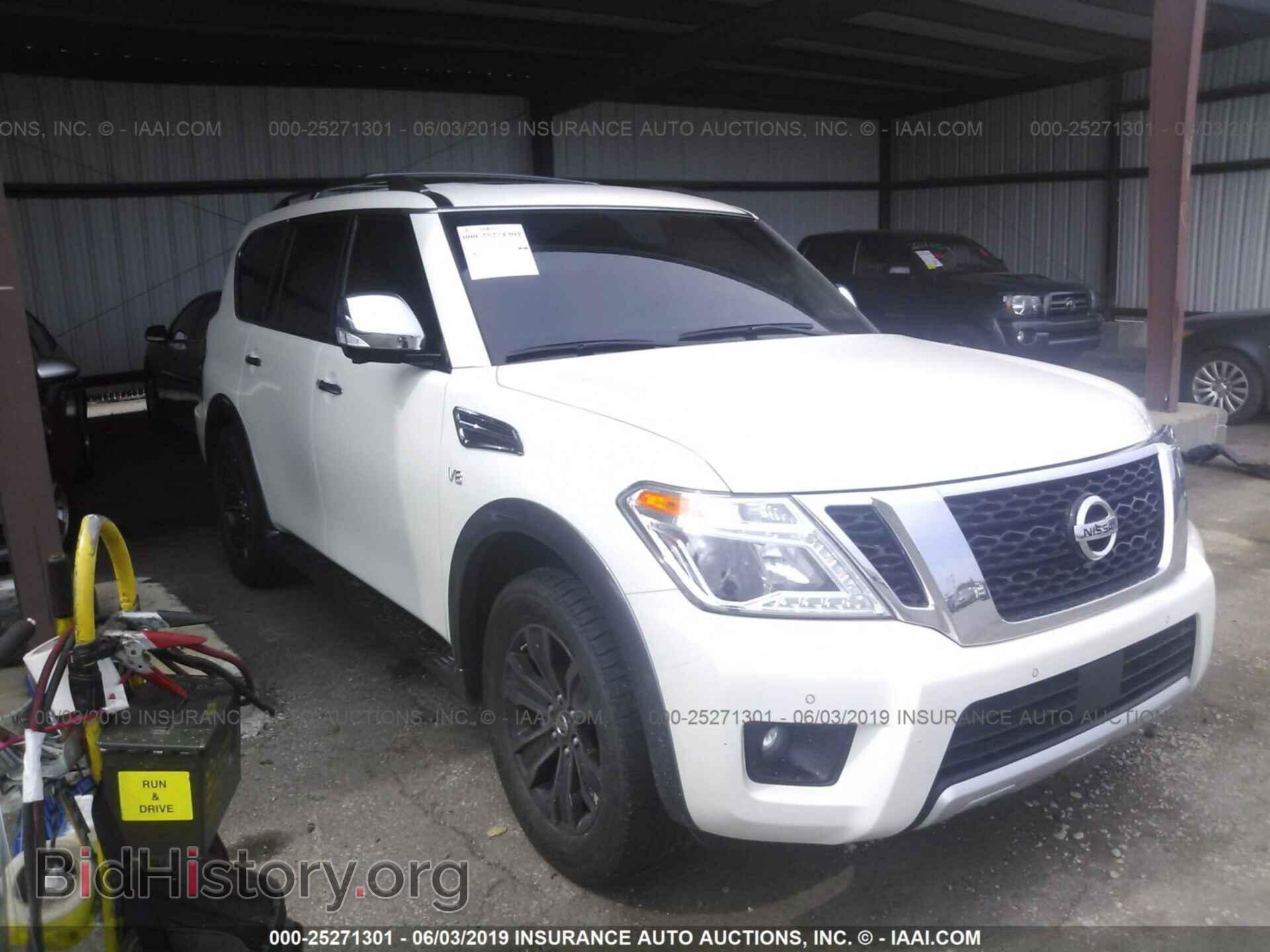 Фотография JN8AY2NE4H9706705 - NISSAN ARMADA 2017