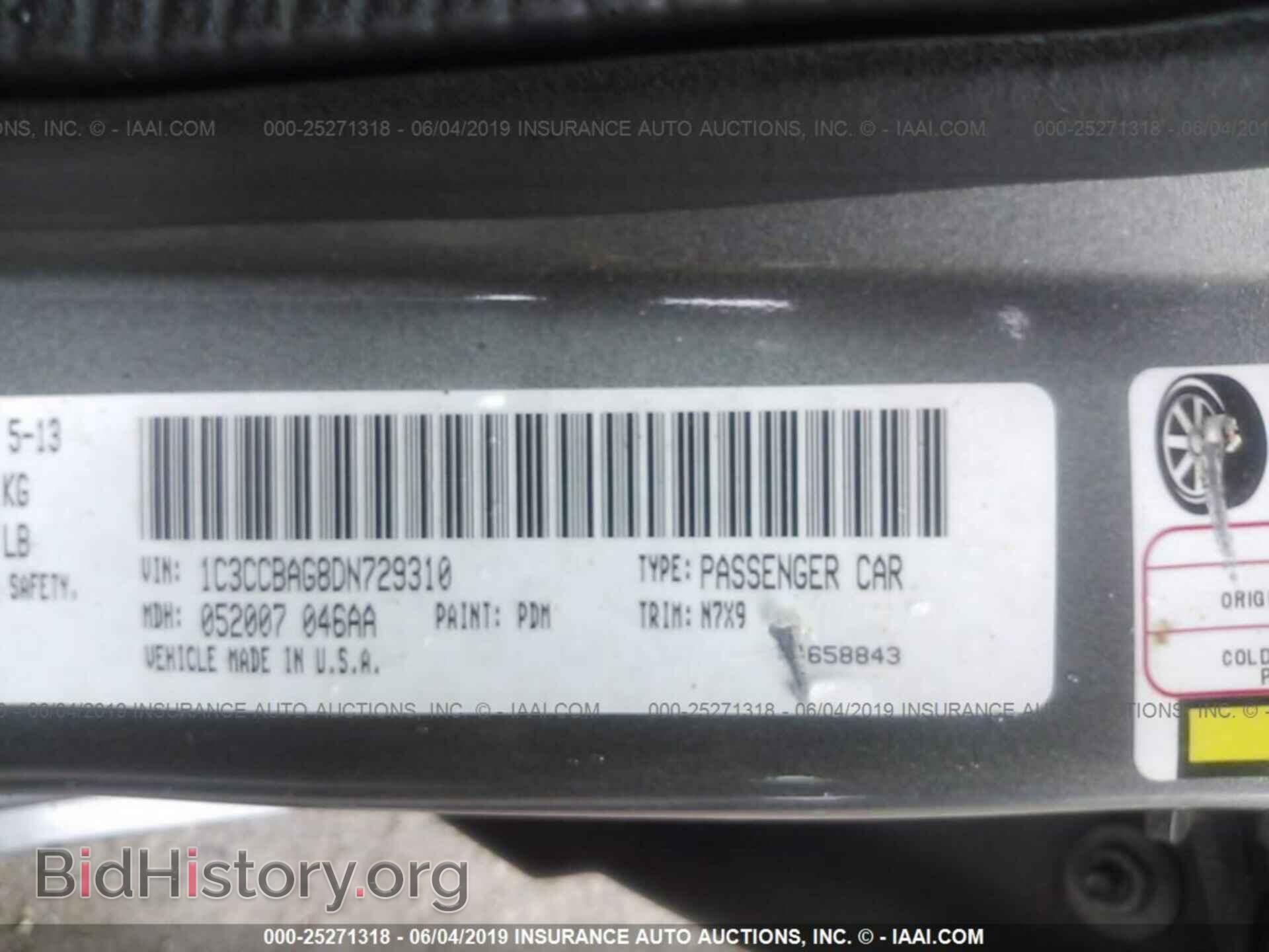 2013 CHRYSLER 200 - VIN: 1C3CCBAG8DN729310 - Фото 9