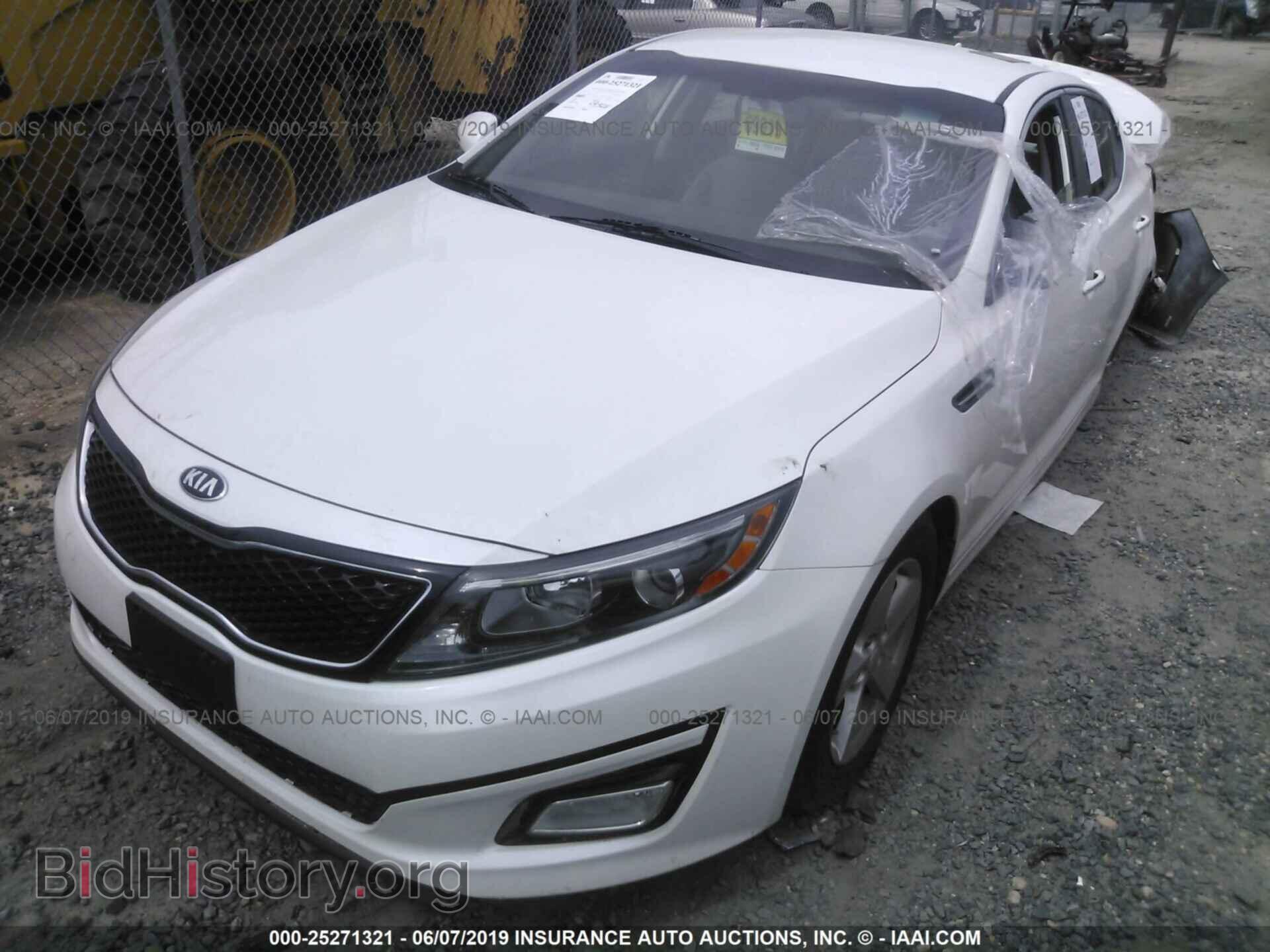 2014 KIA OPTIMA - VIN: KNAGM4A72E5475310 - Фото 2