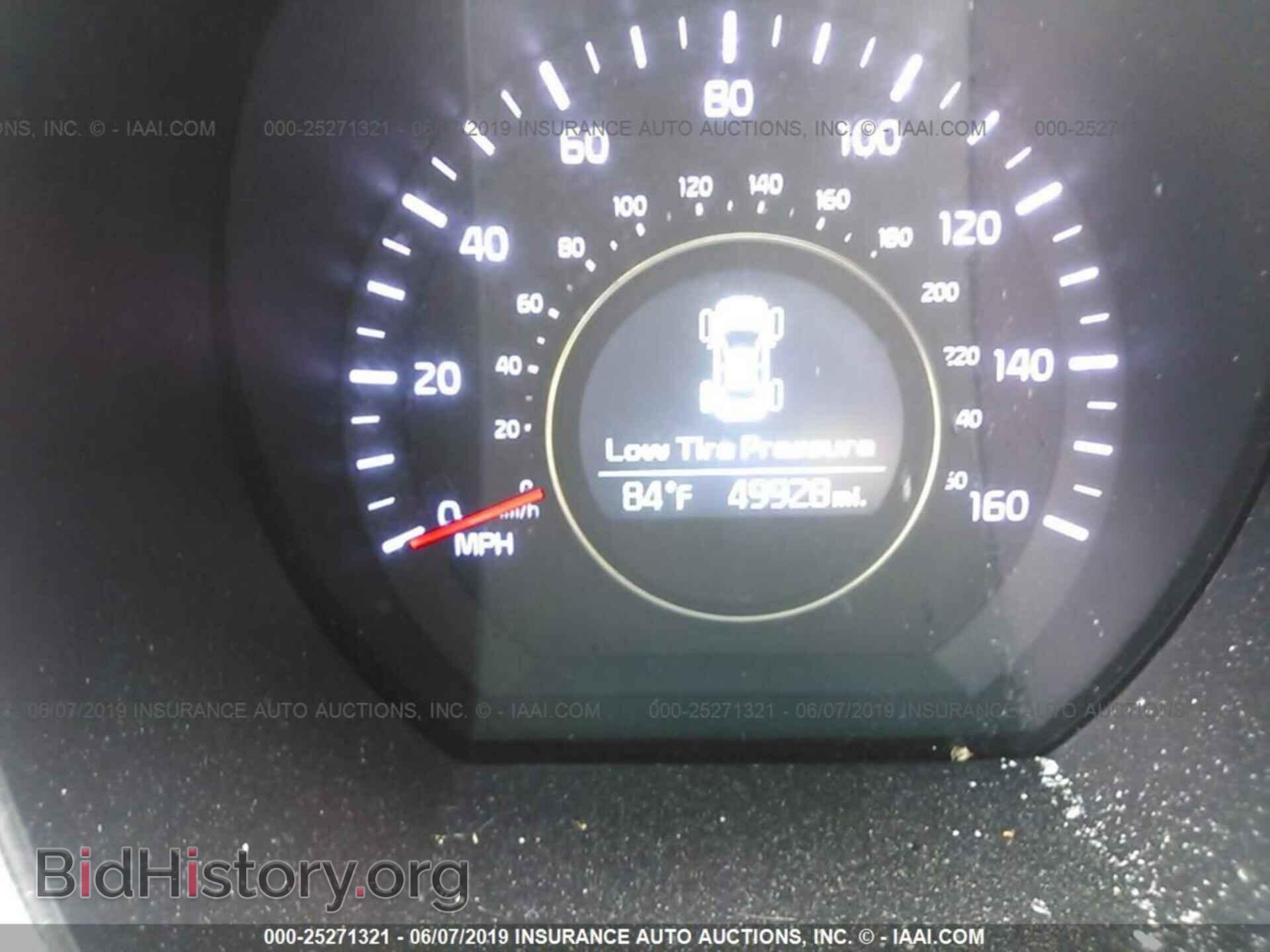 2014 KIA OPTIMA - VIN: KNAGM4A72E5475310 - Фото 7