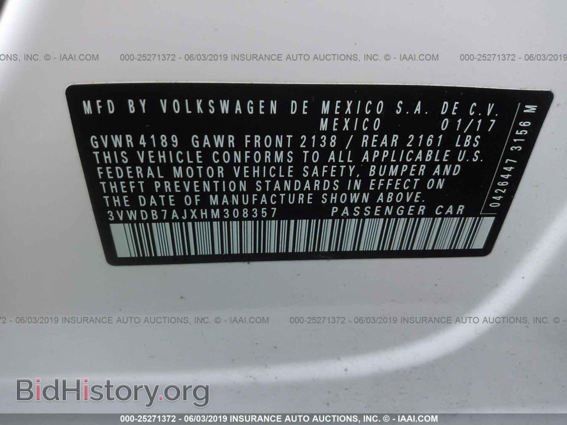 2017 VOLKSWAGEN JETTA - VIN: 3VWDB7AJXHM308357 - Фото 9