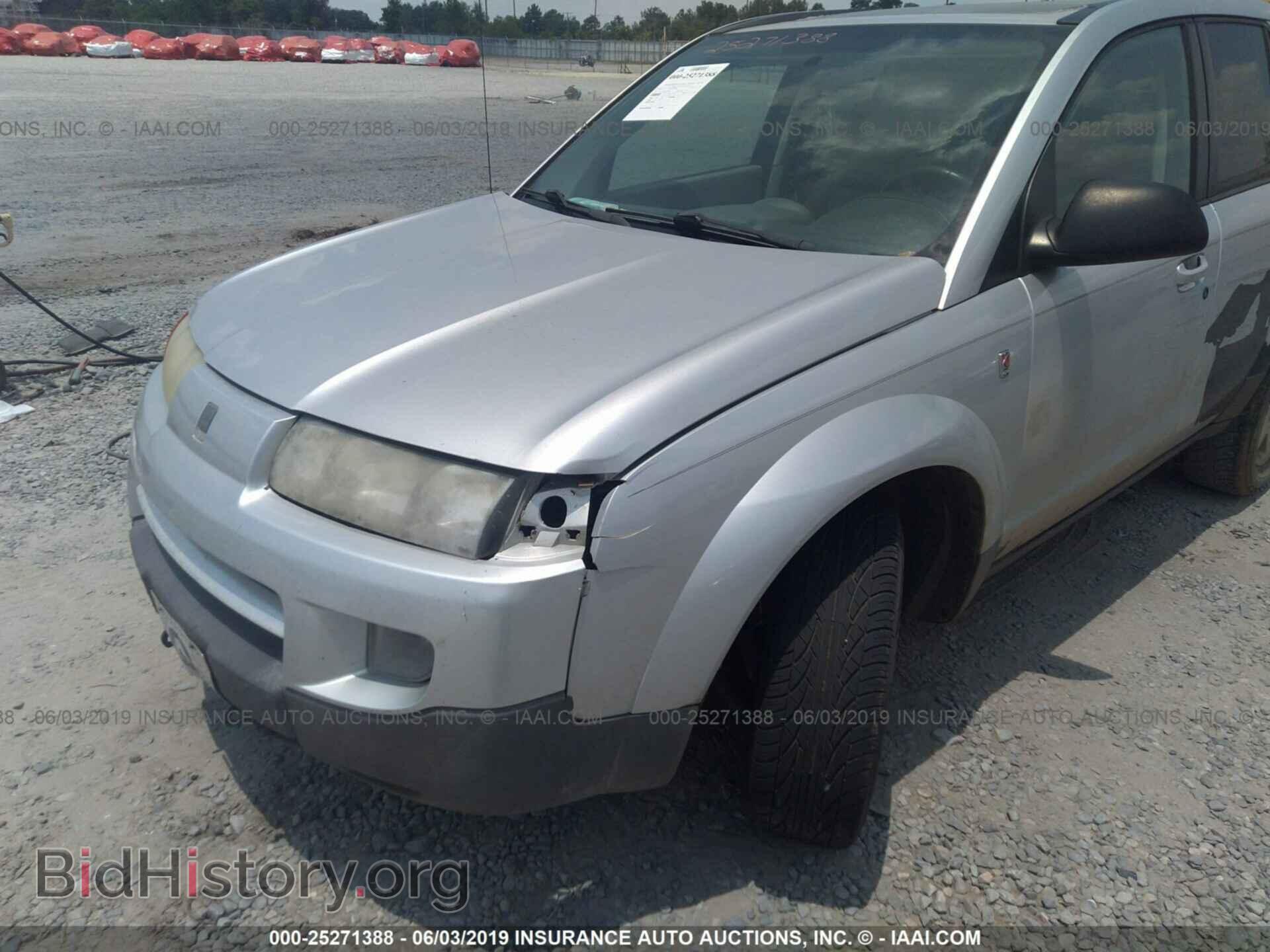 2004 SATURN VUE - VIN: 5GZCZ53404S869866 - Фото 6