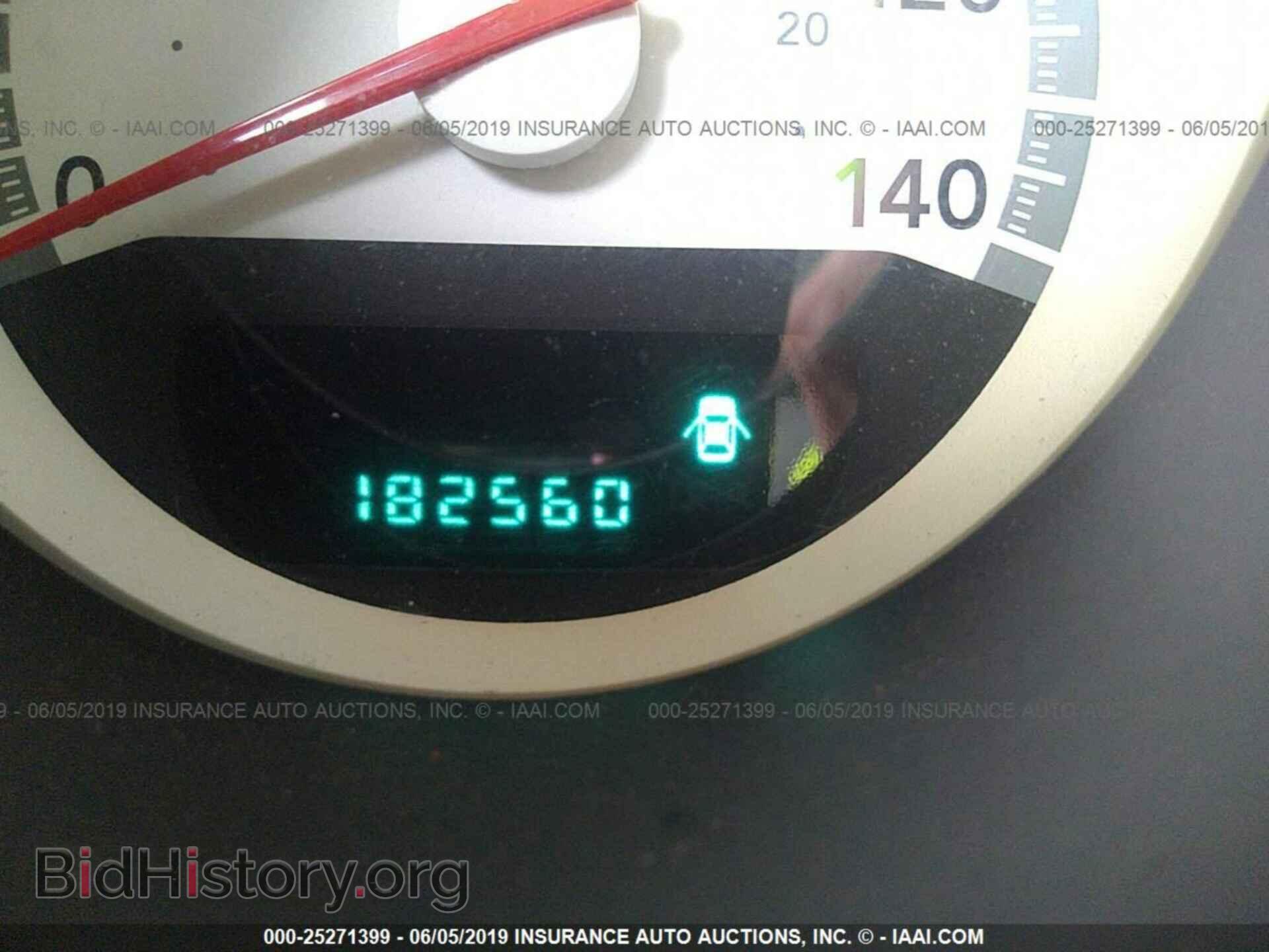 2010 DODGE CHARGER - VIN: 2B3CA4CV9AH293355 - Фото 7