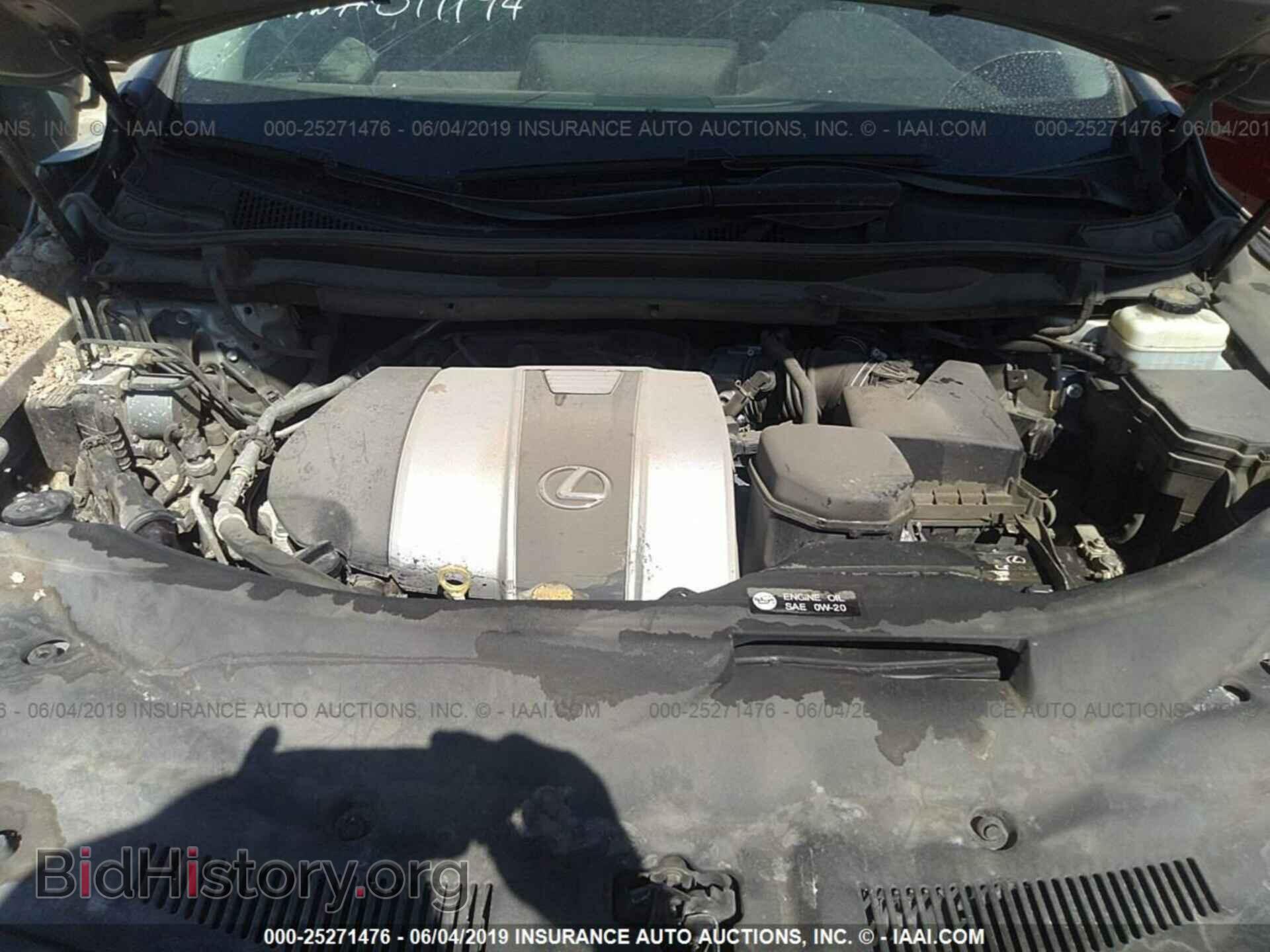2016 LEXUS RX - VIN: 2T2ZZMCA9GC011194 - Photo 10