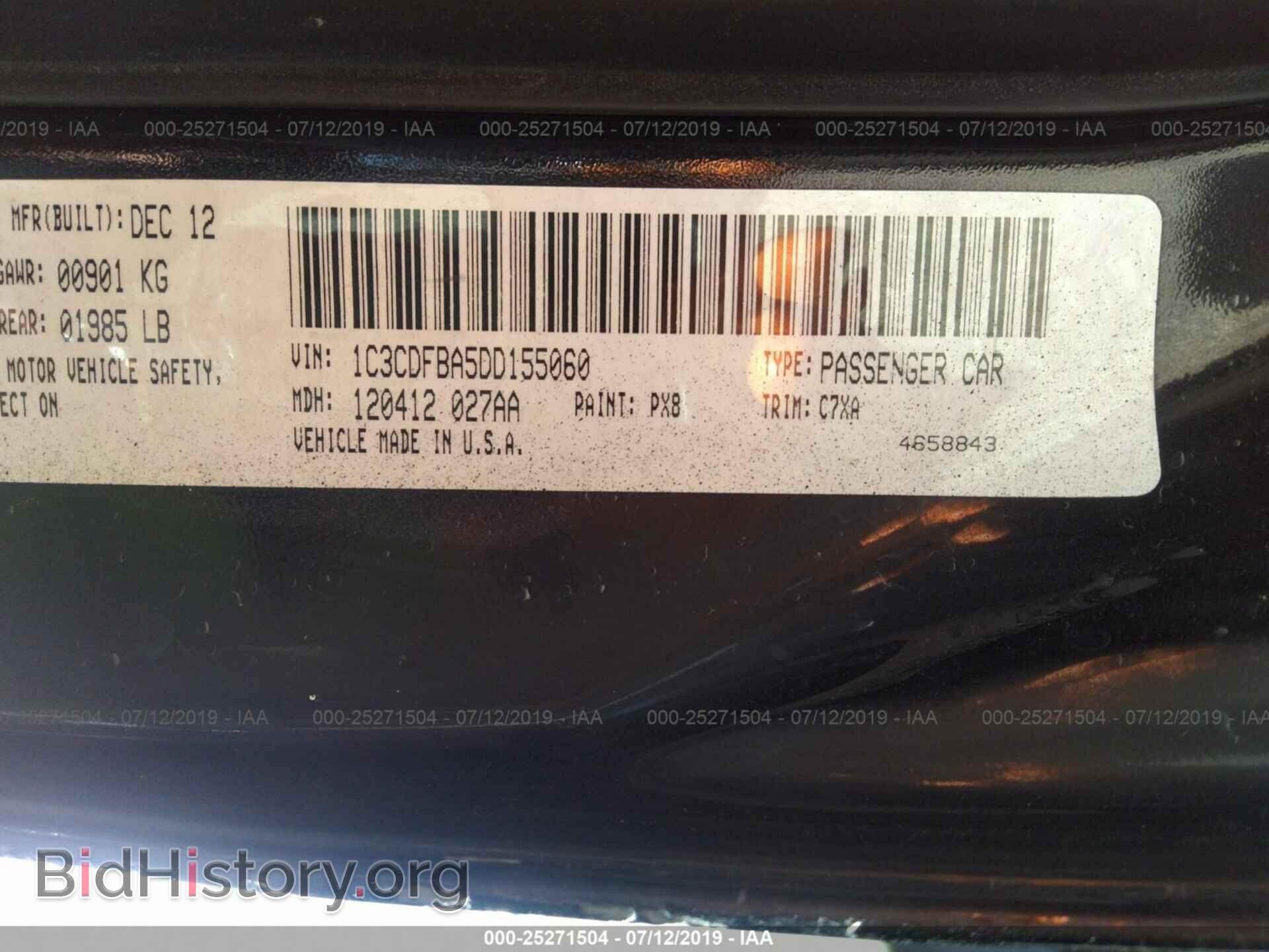 2013 DODGE DART - VIN: 1C3CDFBA5DD155060 - Photo 9