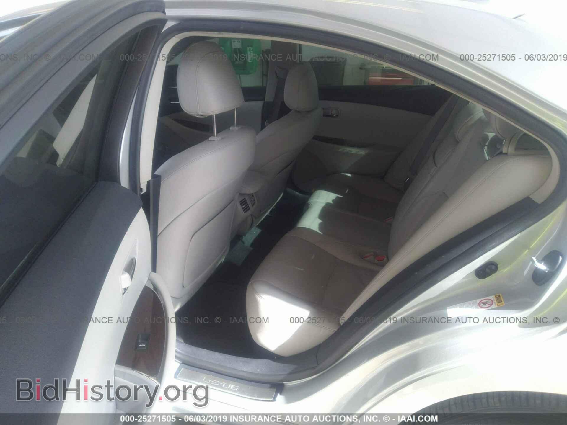 2012 LEXUS ES - VIN: JTHBK1EG9C2494512 - Photo 8