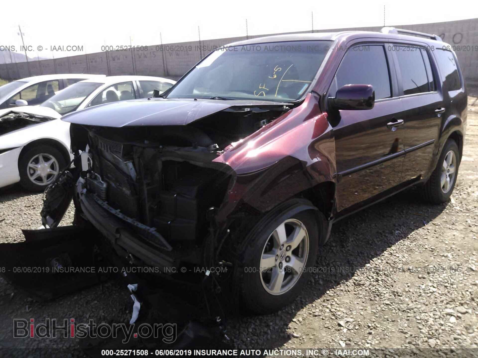 2009 HONDA PILOT - VIN: 5FNYF38649B009438 - Фото 2