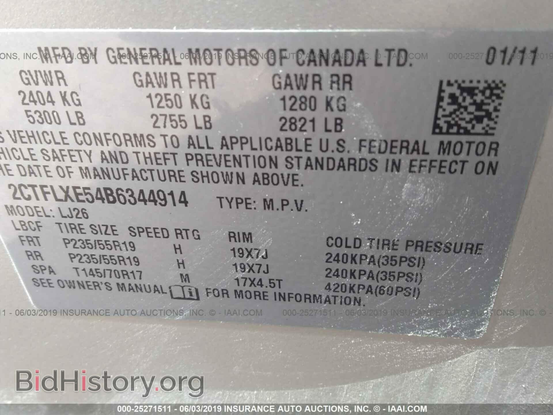 2011 GMC TERRAIN - VIN: 2CTFLXE54B6344914 - Photo 9