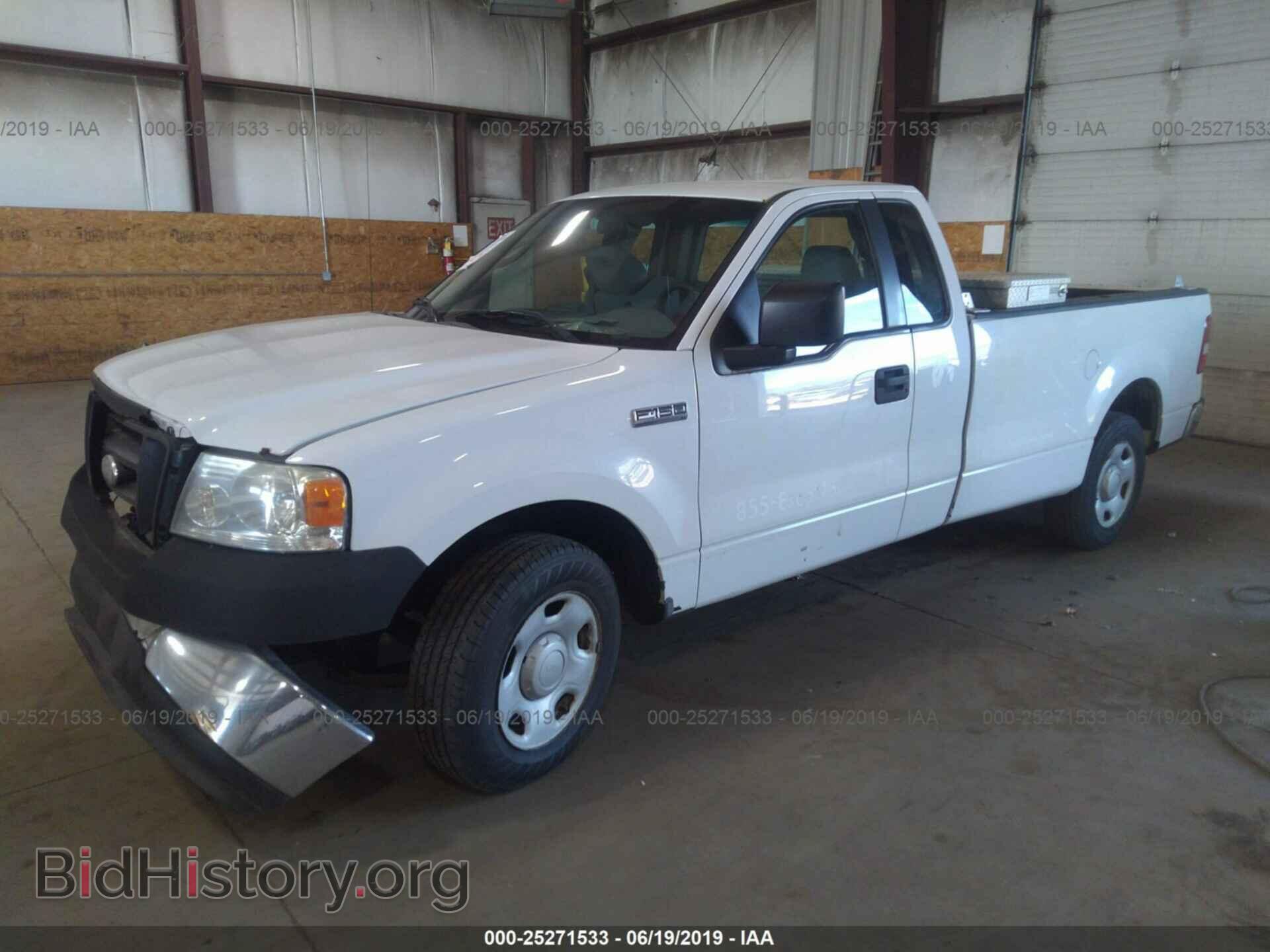 2008 FORD F150 - VIN: 1FTRF12228KC52343 - Фото 2