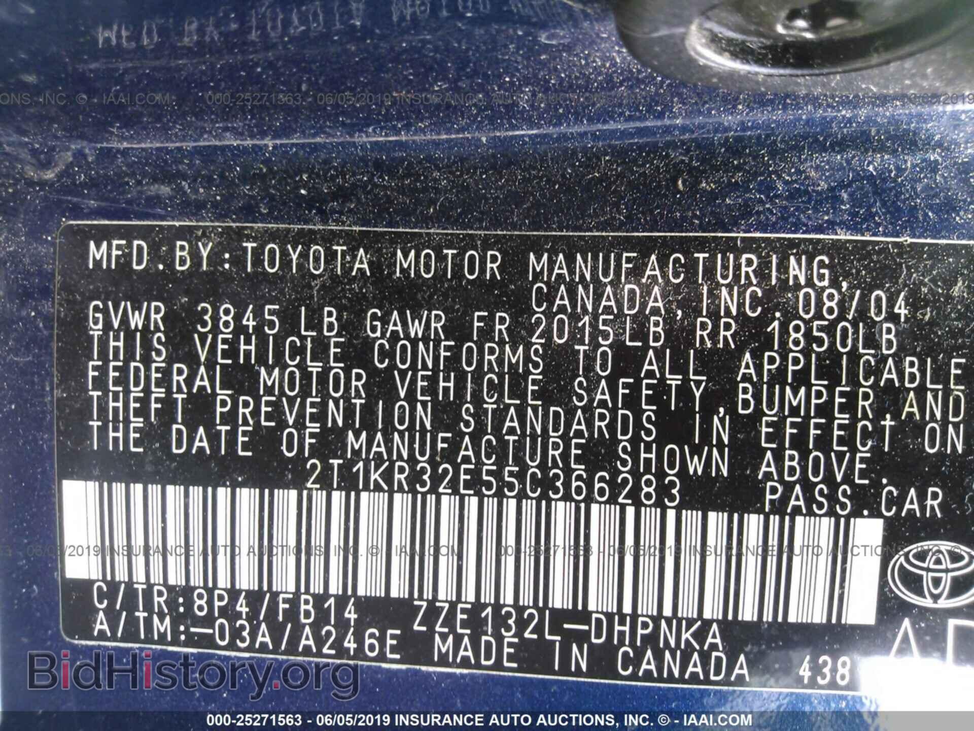 2005 TOYOTA COROLLA MATRIX - VIN: 2T1KR32E55C366283 - Фото 9