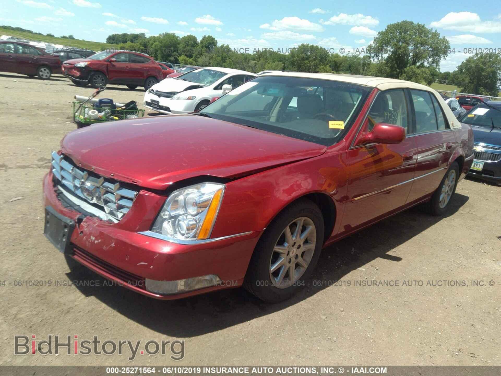 2011 CADILLAC DTS - VIN: 1G6KD5E67BU148331 - Фото 2
