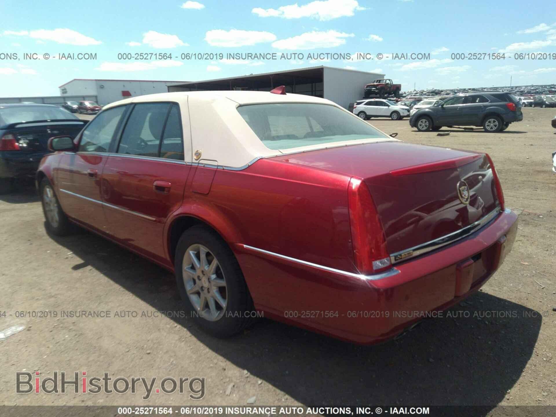 2011 CADILLAC DTS - VIN: 1G6KD5E67BU148331 - Фото 3