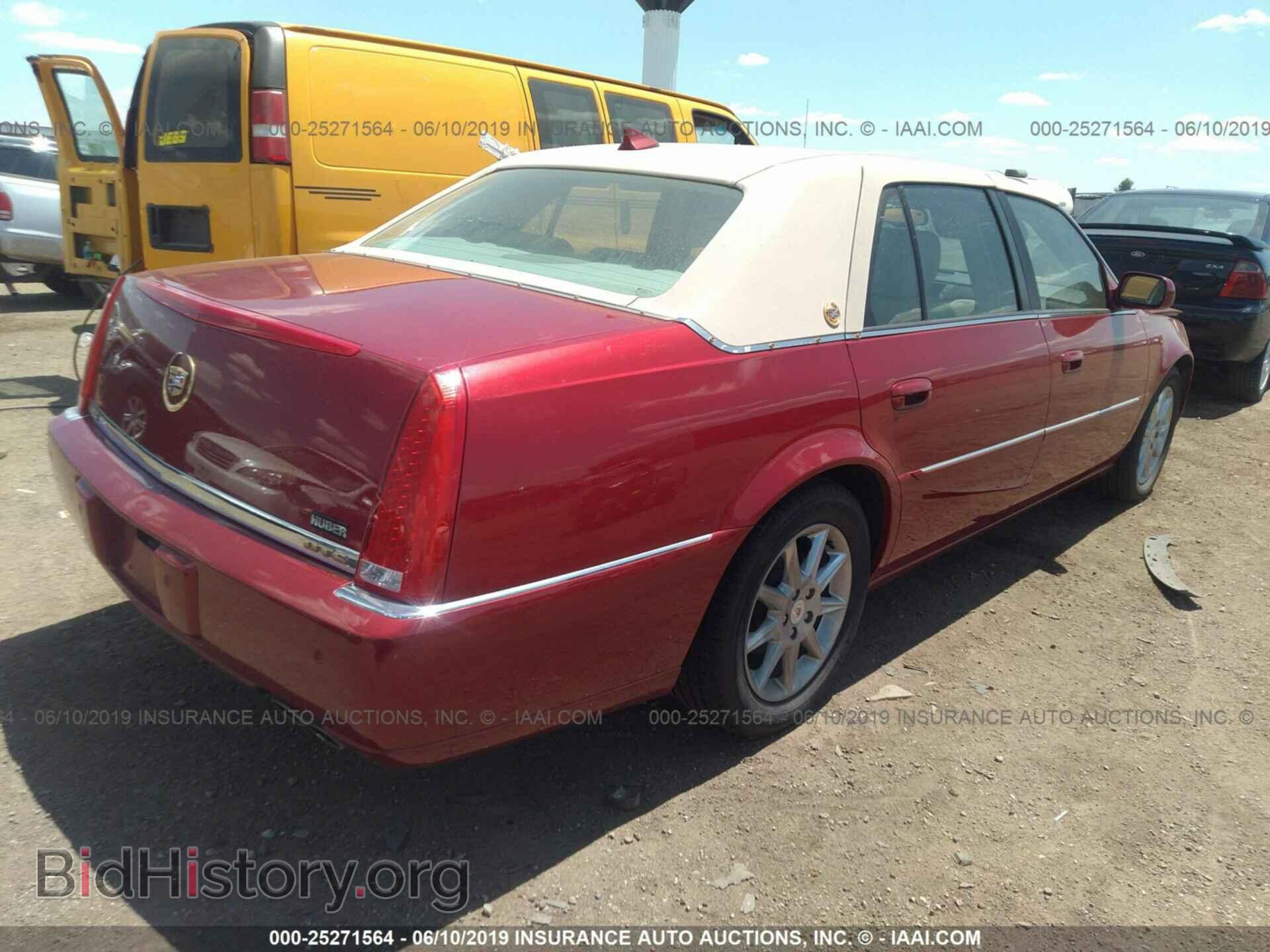 2011 CADILLAC DTS - VIN: 1G6KD5E67BU148331 - Фото 4