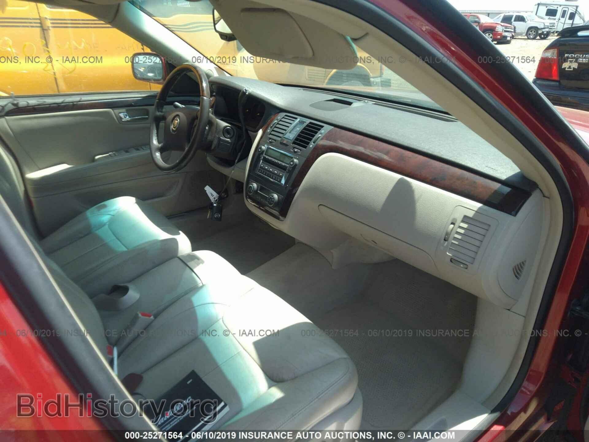 2011 CADILLAC DTS - VIN: 1G6KD5E67BU148331 - Фото 5