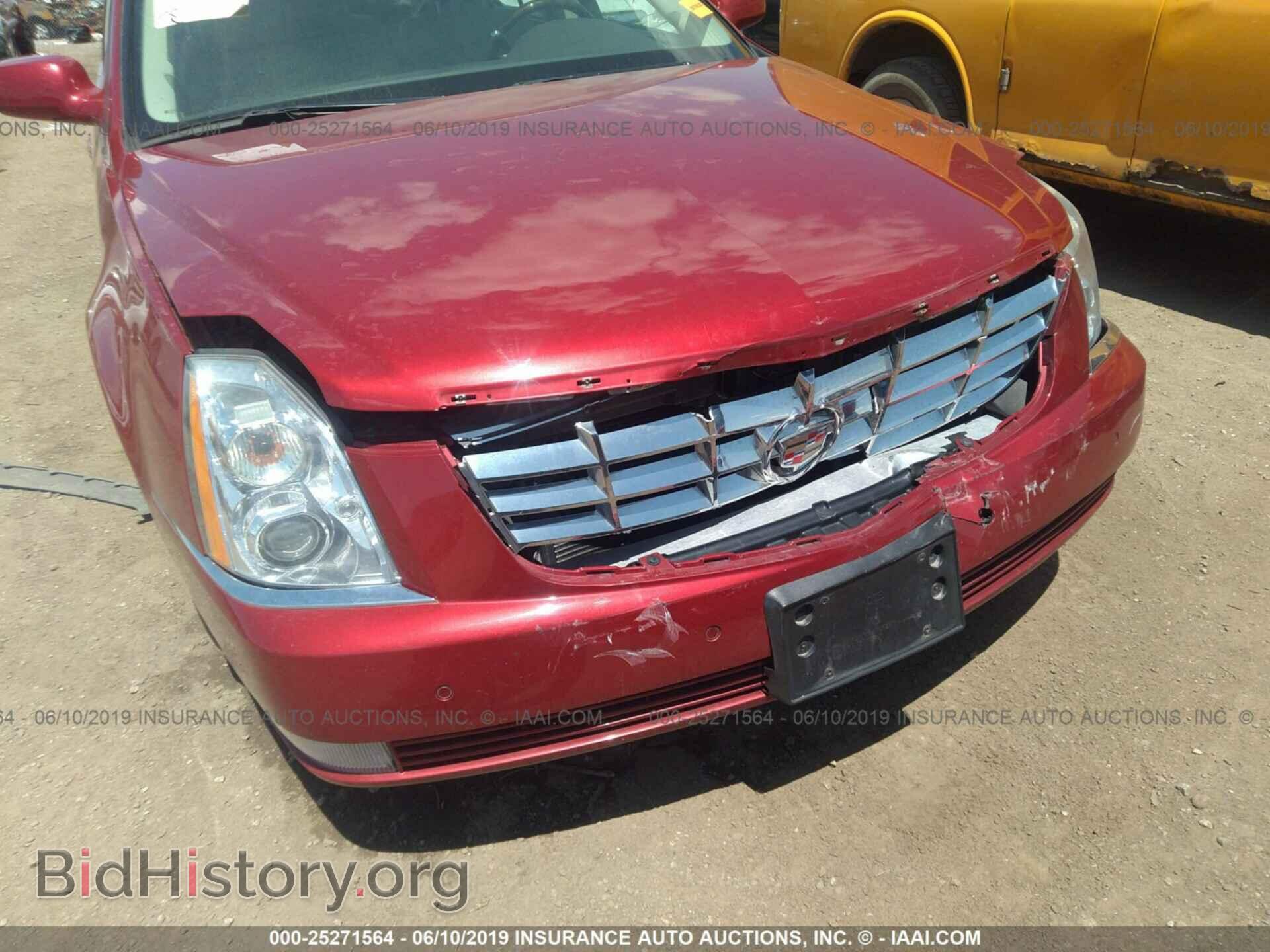 2011 CADILLAC DTS - VIN: 1G6KD5E67BU148331 - Фото 6