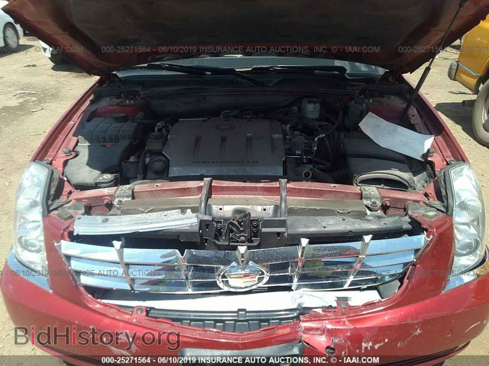 2011 CADILLAC DTS - VIN: 1G6KD5E67BU148331 - Фото 10