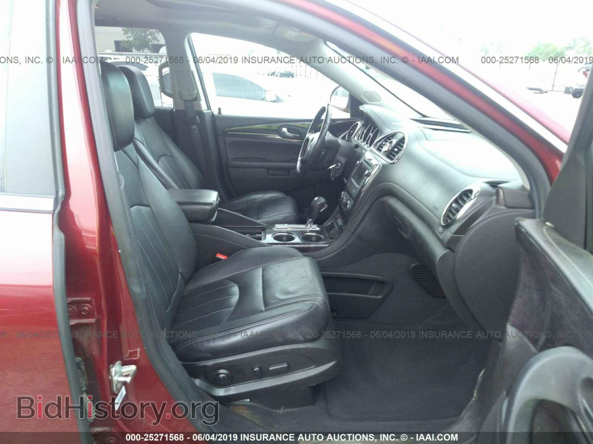 2015 BUICK ENCLAVE - VIN: 5GAKVBKD6FJ254841 - Фото 5