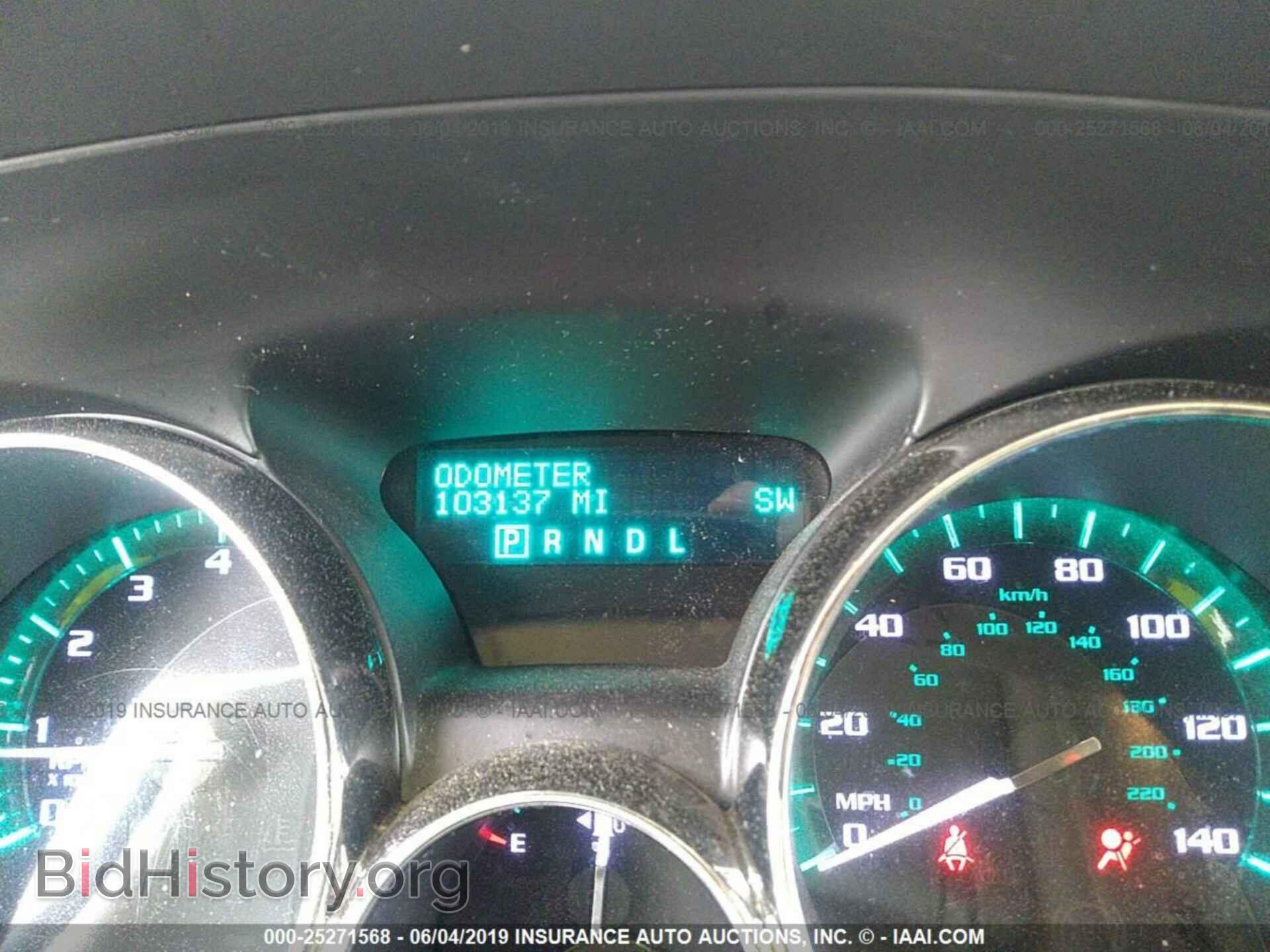 2015 BUICK ENCLAVE - VIN: 5GAKVBKD6FJ254841 - Фото 7