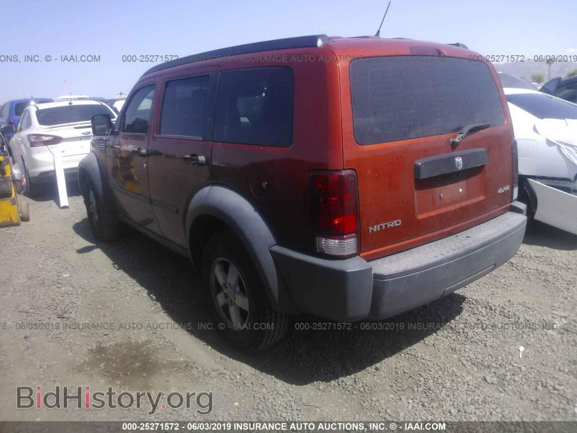 2008 DODGE NITRO - VIN: 1D8GU28K88W189866 - Photo 3