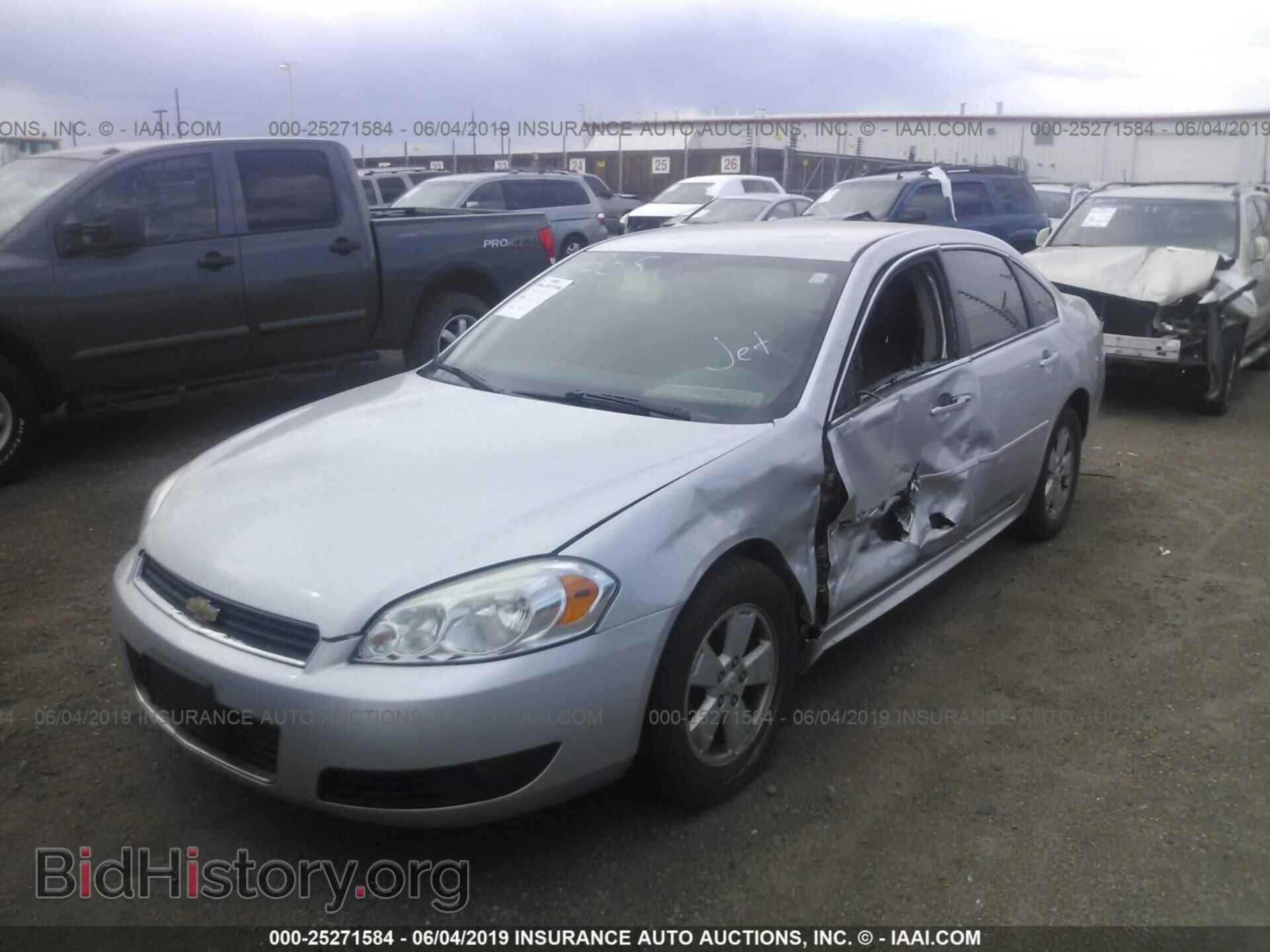 2011 CHEVROLET IMPALA - VIN: 2G1WG5EK2B1139494 - Фото 2