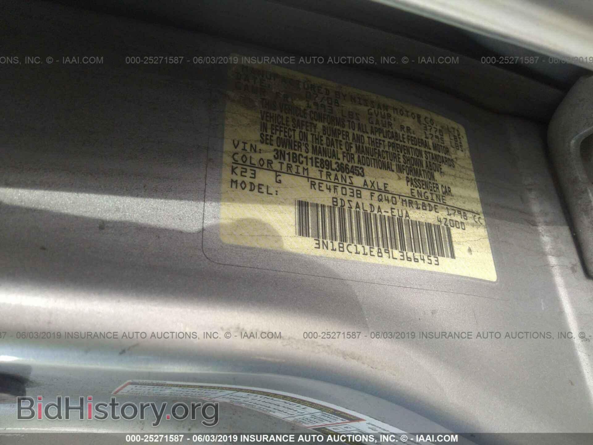 2009 NISSAN VERSA - VIN: 3N1BC11E89L366453 - Фото 9