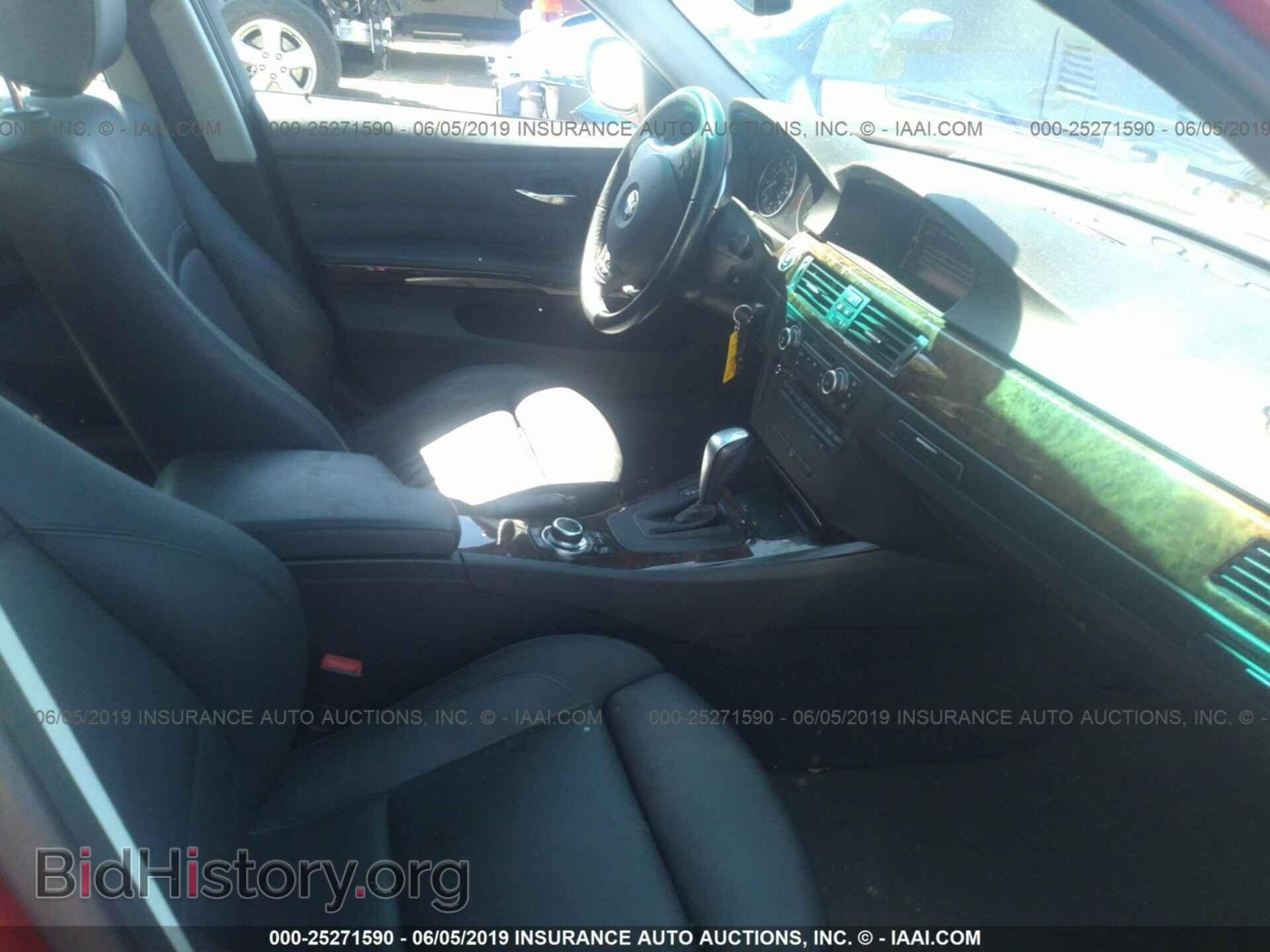 2011 BMW 328 - VIN: WBAPK7C50BA817357 - Фото 5