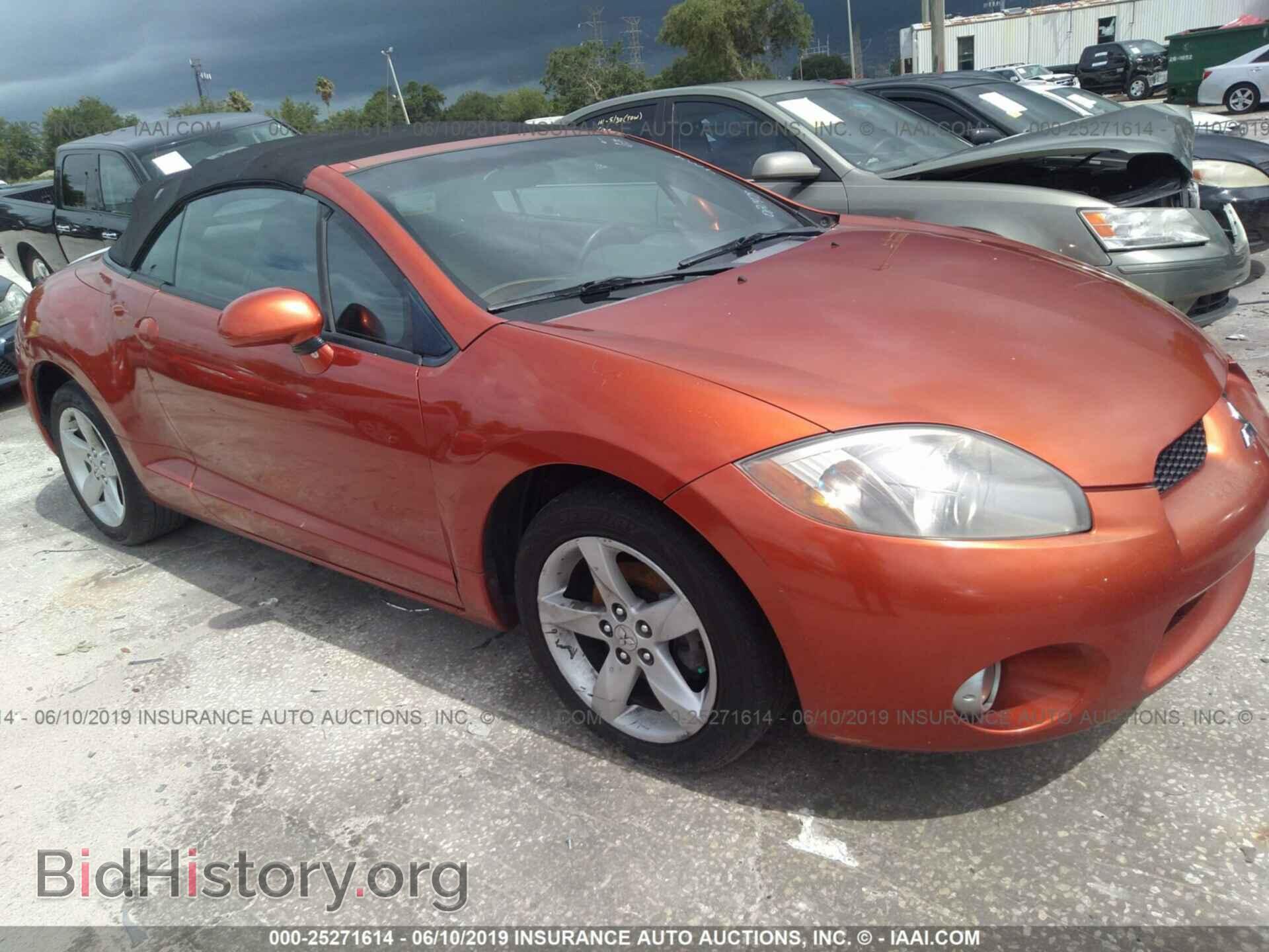 Фотография 4A3AL25F47E021478 - MITSUBISHI ECLIPSE 2007