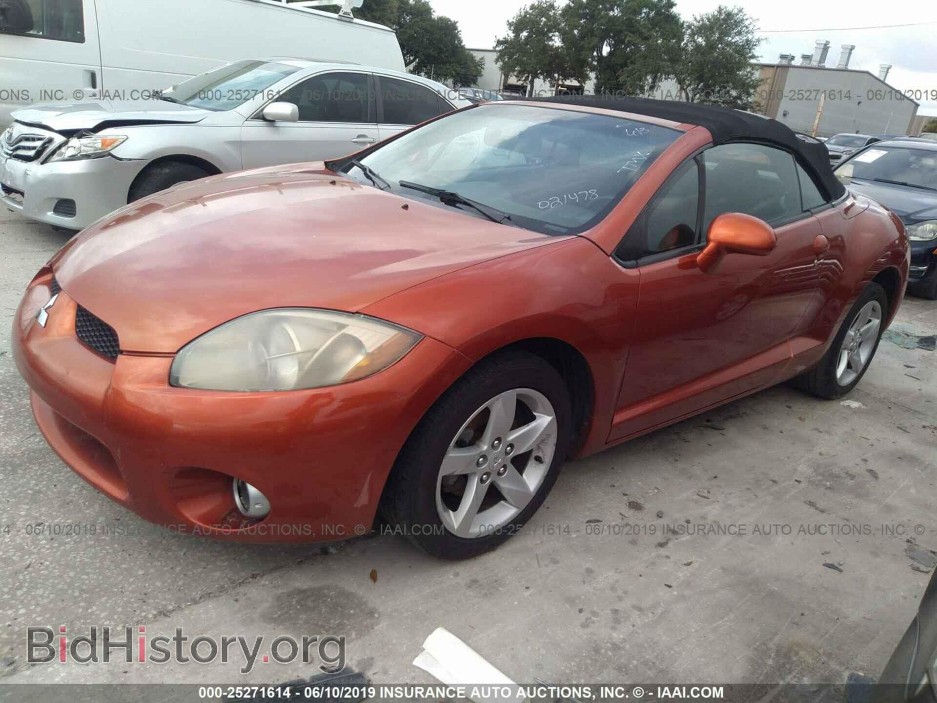 2007 MITSUBISHI ECLIPSE - VIN: 4A3AL25F47E021478 - Фото 2