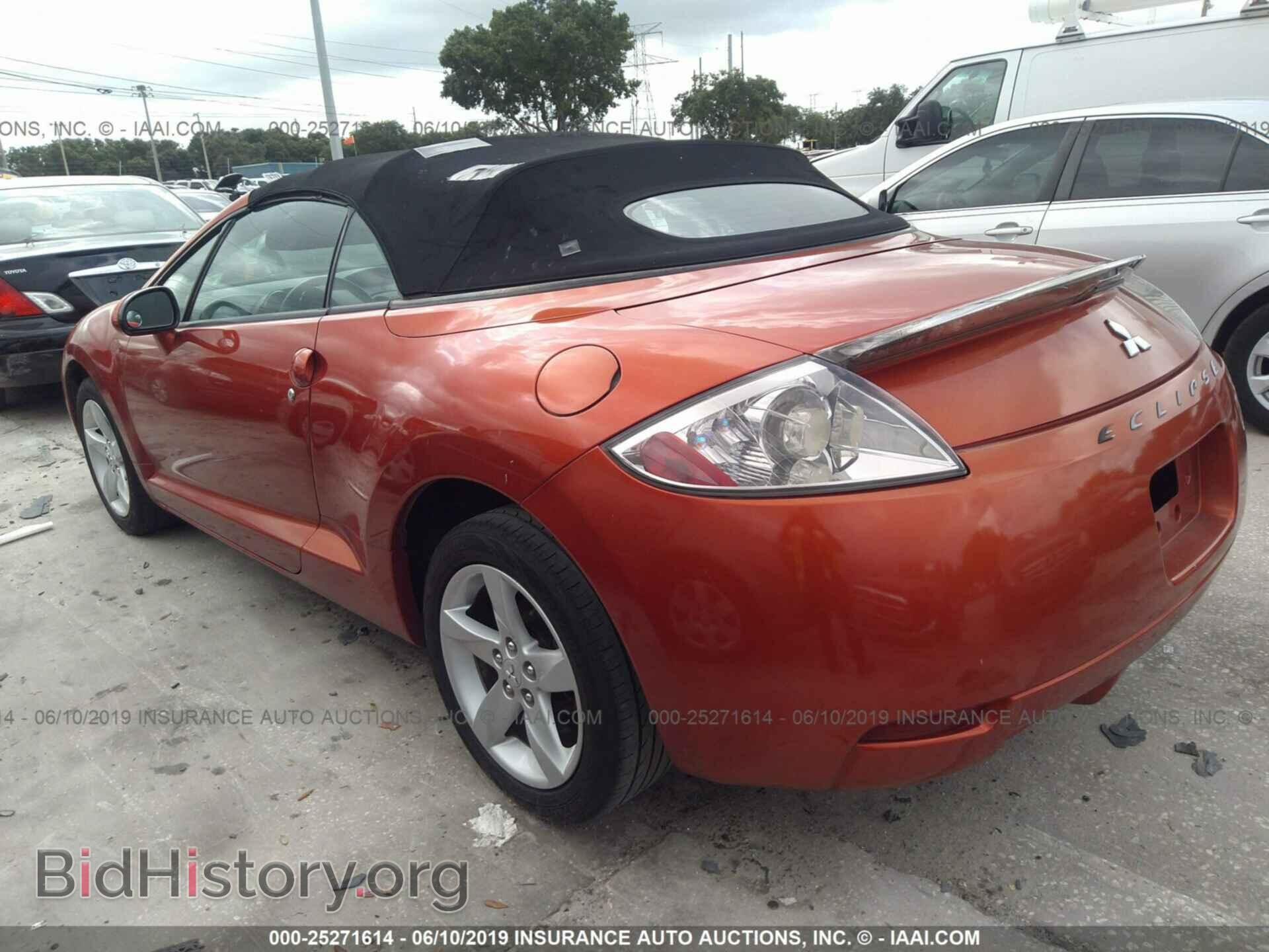 2007 MITSUBISHI ECLIPSE - VIN: 4A3AL25F47E021478 - Фото 3