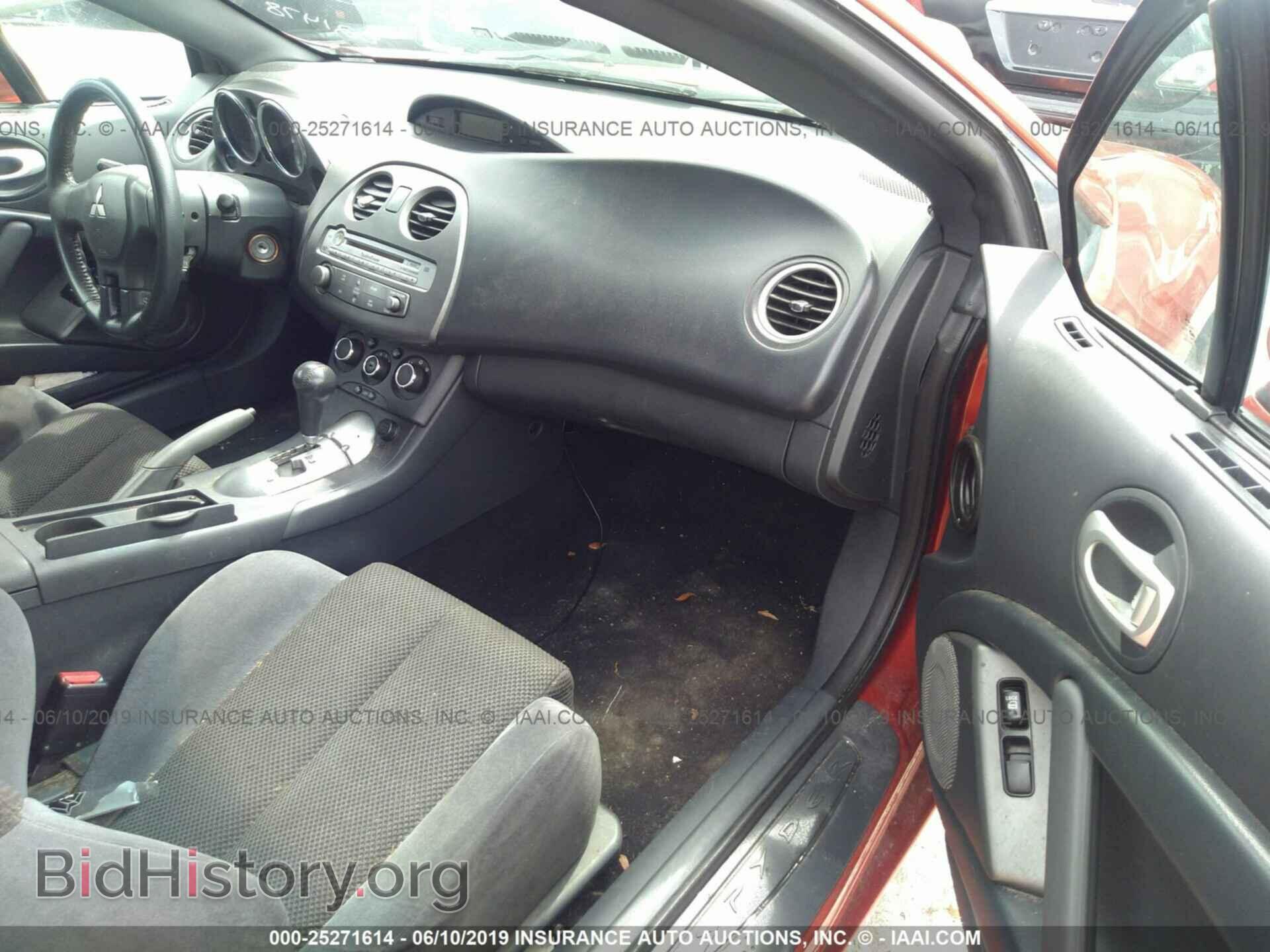 2007 MITSUBISHI ECLIPSE - VIN: 4A3AL25F47E021478 - Фото 5