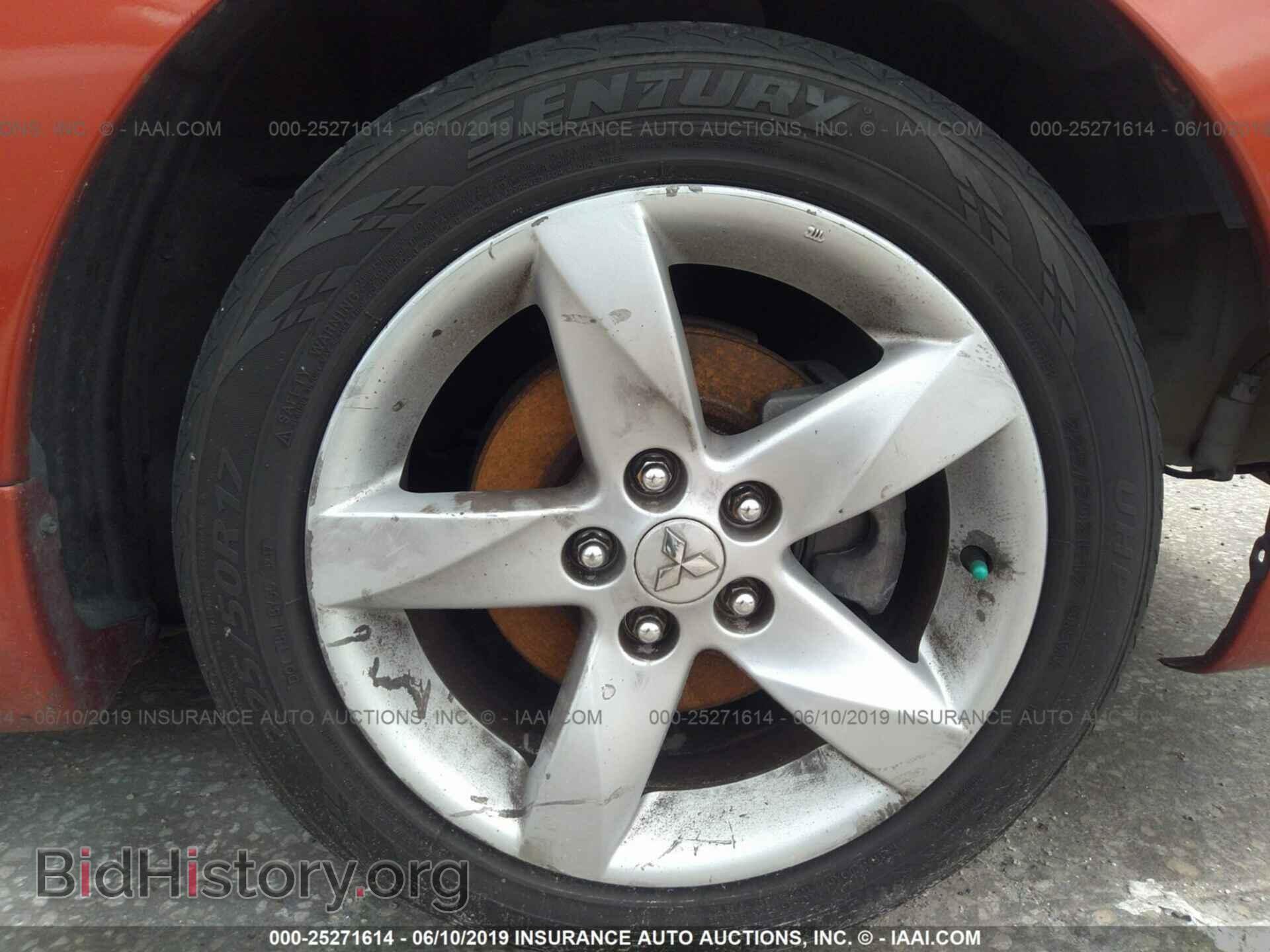 2007 MITSUBISHI ECLIPSE - VIN: 4A3AL25F47E021478 - Фото 6