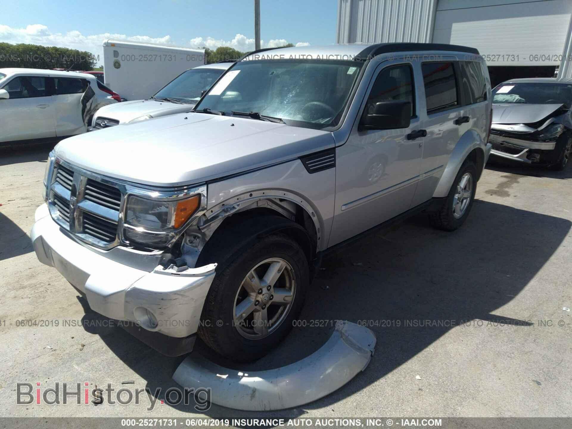 2008 DODGE NITRO - VIN: 1D8GU28K88W129523 - Photo 2